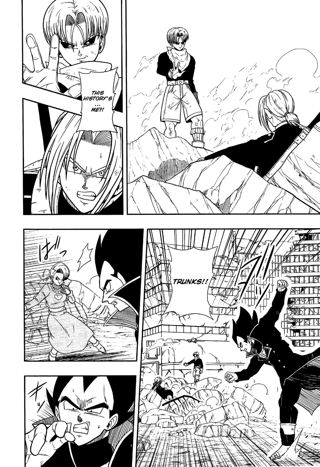 Super Dragon Ball Heroes: Dark Demon Realm Mission! Chapter 12 page 13 - Chapter 12: Dark Empire Army Complete Resurrection!!