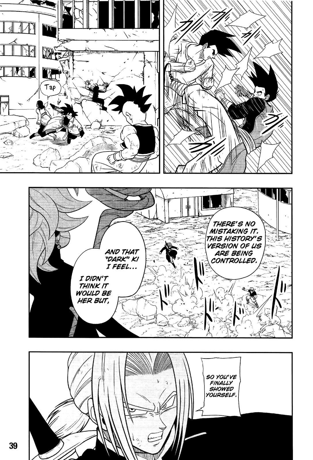 Super Dragon Ball Heroes: Dark Demon Realm Mission! Chapter 12 page 14 - Chapter 12: Dark Empire Army Complete Resurrection!!
