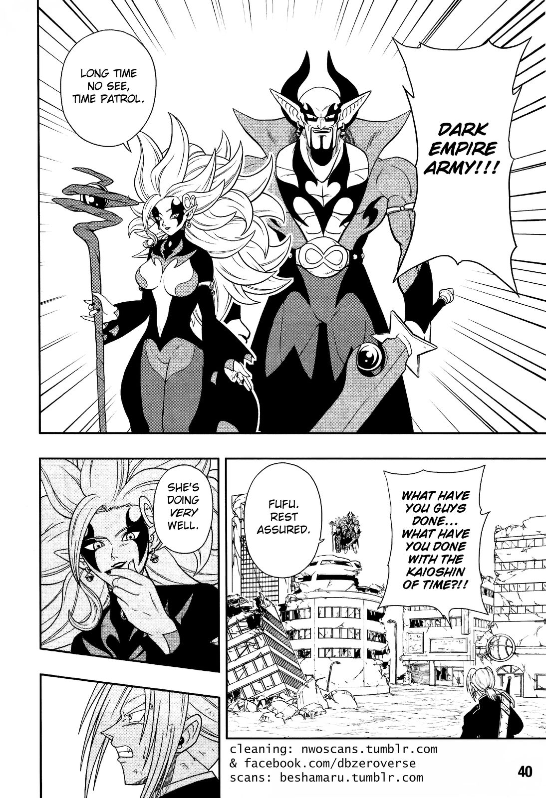 Super Dragon Ball Heroes: Dark Demon Realm Mission! Chapter 12 page 15 - Chapter 12: Dark Empire Army Complete Resurrection!!