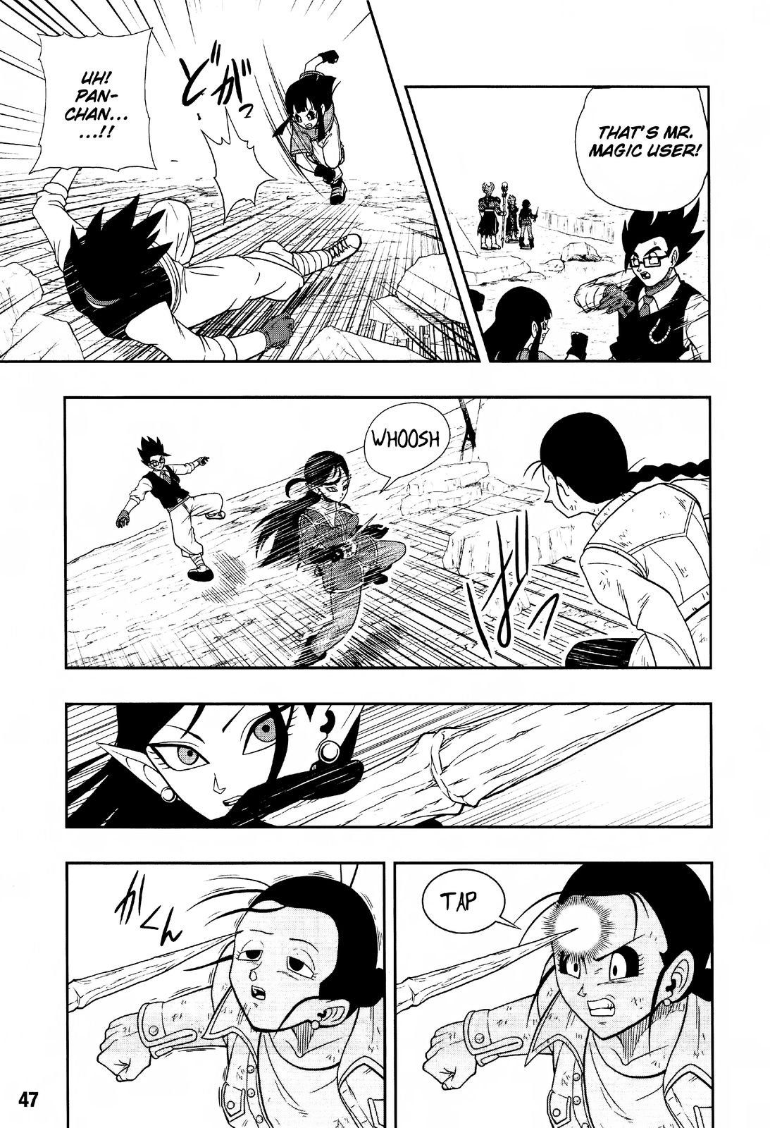 Super Dragon Ball Heroes: Dark Demon Realm Mission! Chapter 12 page 21 - Chapter 12: Dark Empire Army Complete Resurrection!!