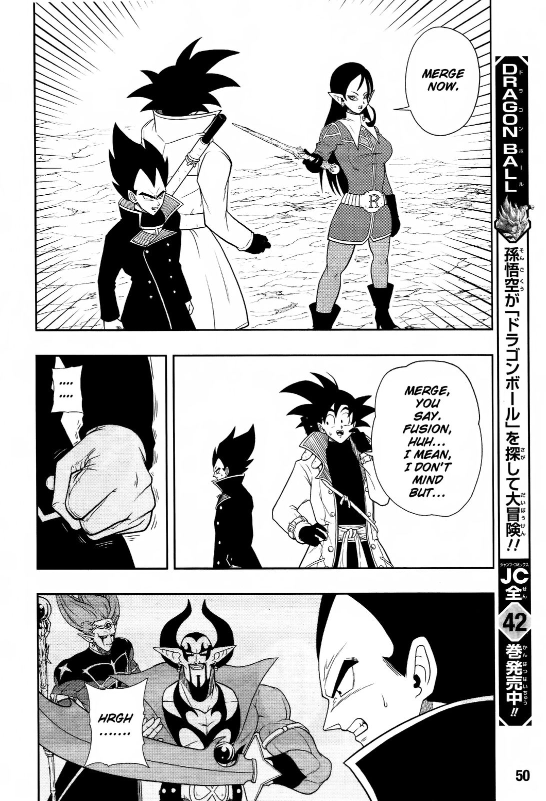 Super Dragon Ball Heroes: Dark Demon Realm Mission! Chapter 12 page 24 - Chapter 12: Dark Empire Army Complete Resurrection!!