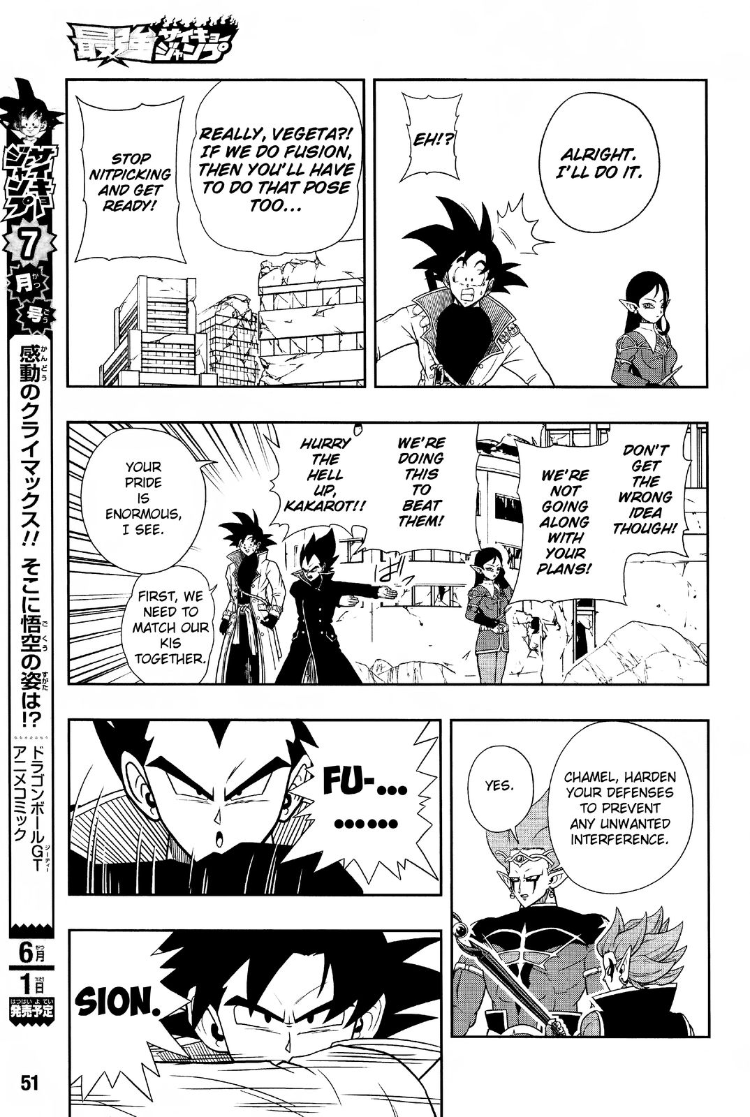 Super Dragon Ball Heroes: Dark Demon Realm Mission! Chapter 12 page 25 - Chapter 12: Dark Empire Army Complete Resurrection!!