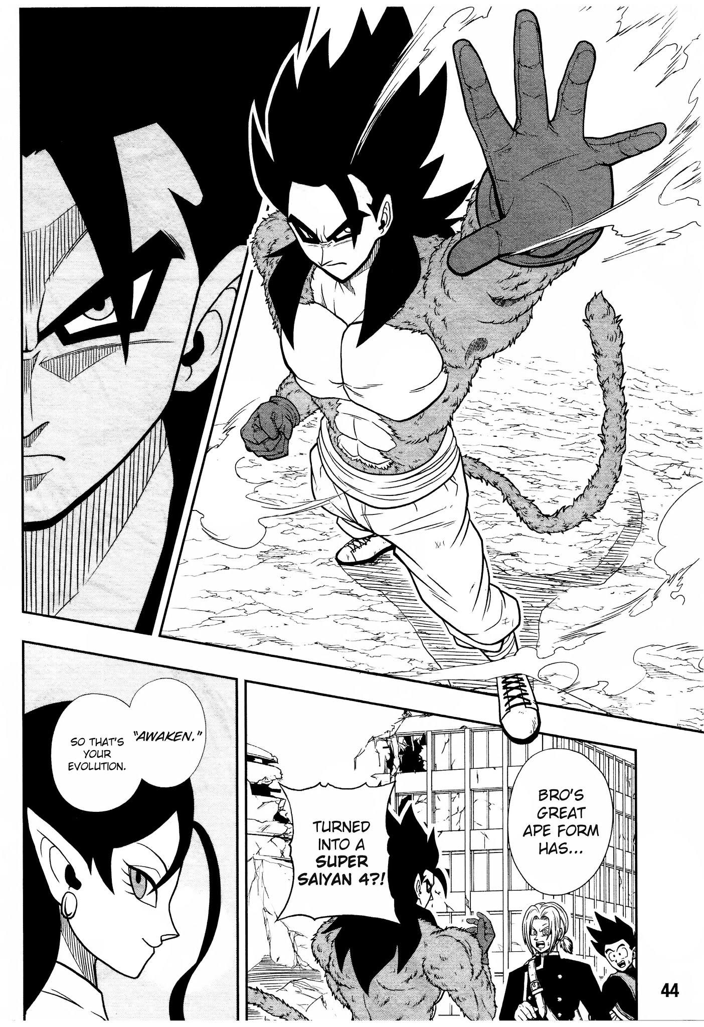 Super Dragon Ball Heroes: Dark Demon Realm Mission! Chapter 13 page 13 - Chapter 13: The Strongest and Most Wicked: Two Gogetas