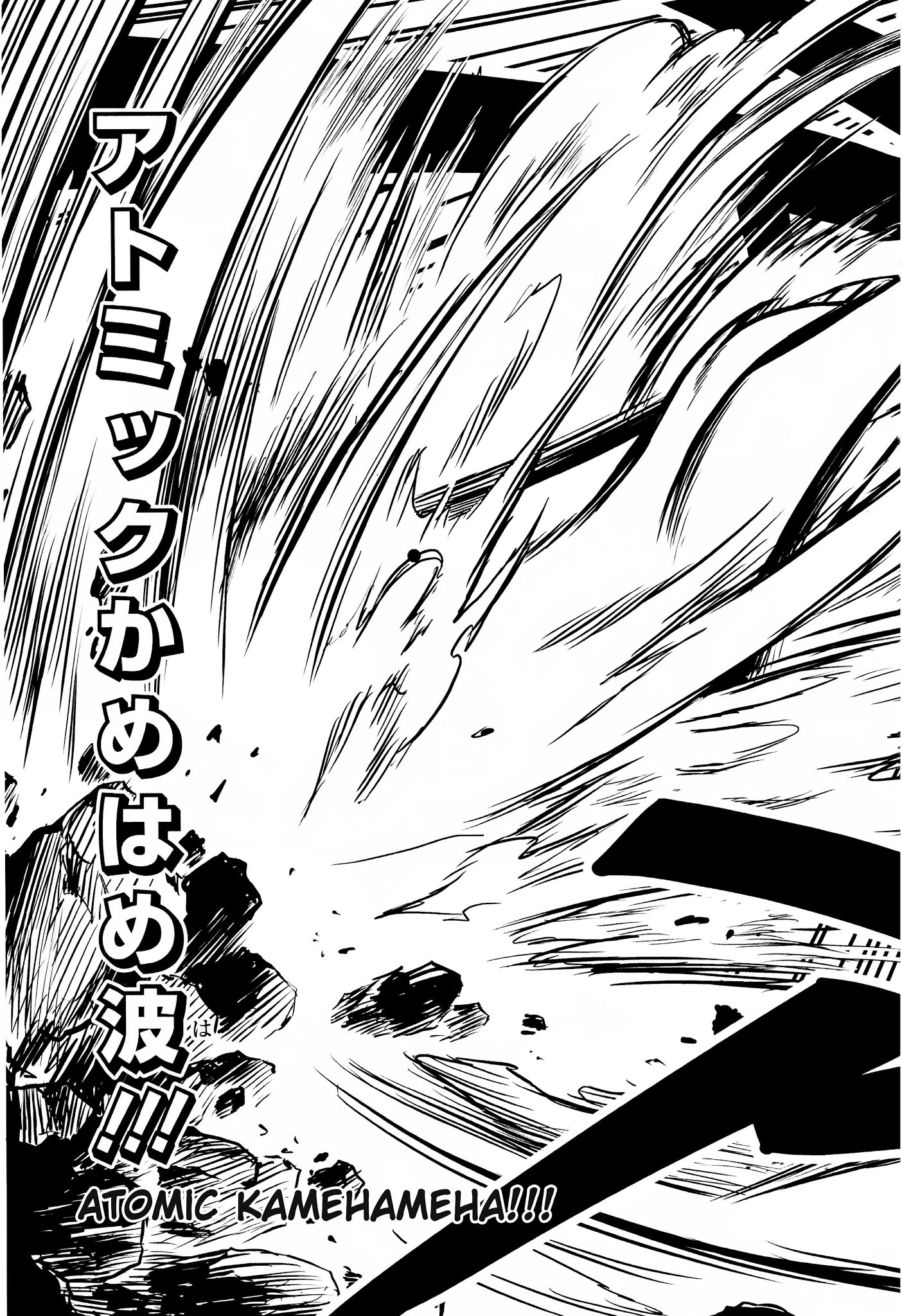 Super Dragon Ball Heroes: Dark Demon Realm Mission! Chapter 13 page 16 - Chapter 13: The Strongest and Most Wicked: Two Gogetas
