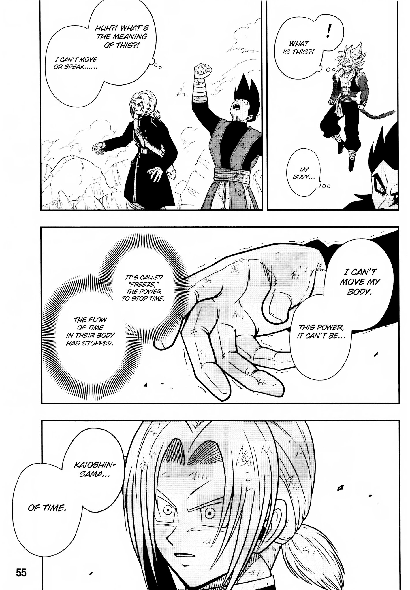 Super Dragon Ball Heroes: Dark Demon Realm Mission! Chapter 13 page 24 - Chapter 13: The Strongest and Most Wicked: Two Gogetas