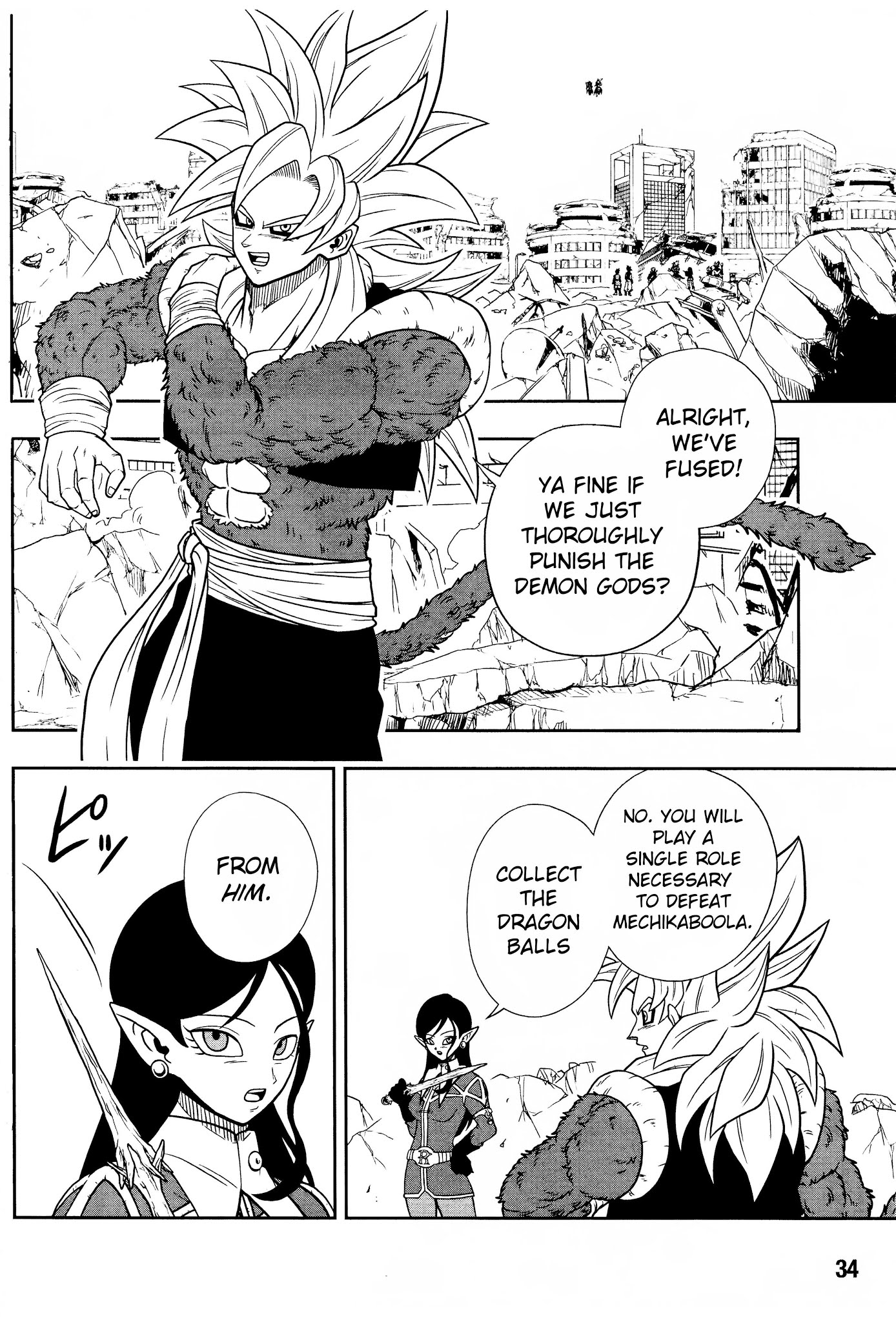 Super Dragon Ball Heroes: Dark Demon Realm Mission! Chapter 13 page 3 - Chapter 13: The Strongest and Most Wicked: Two Gogetas