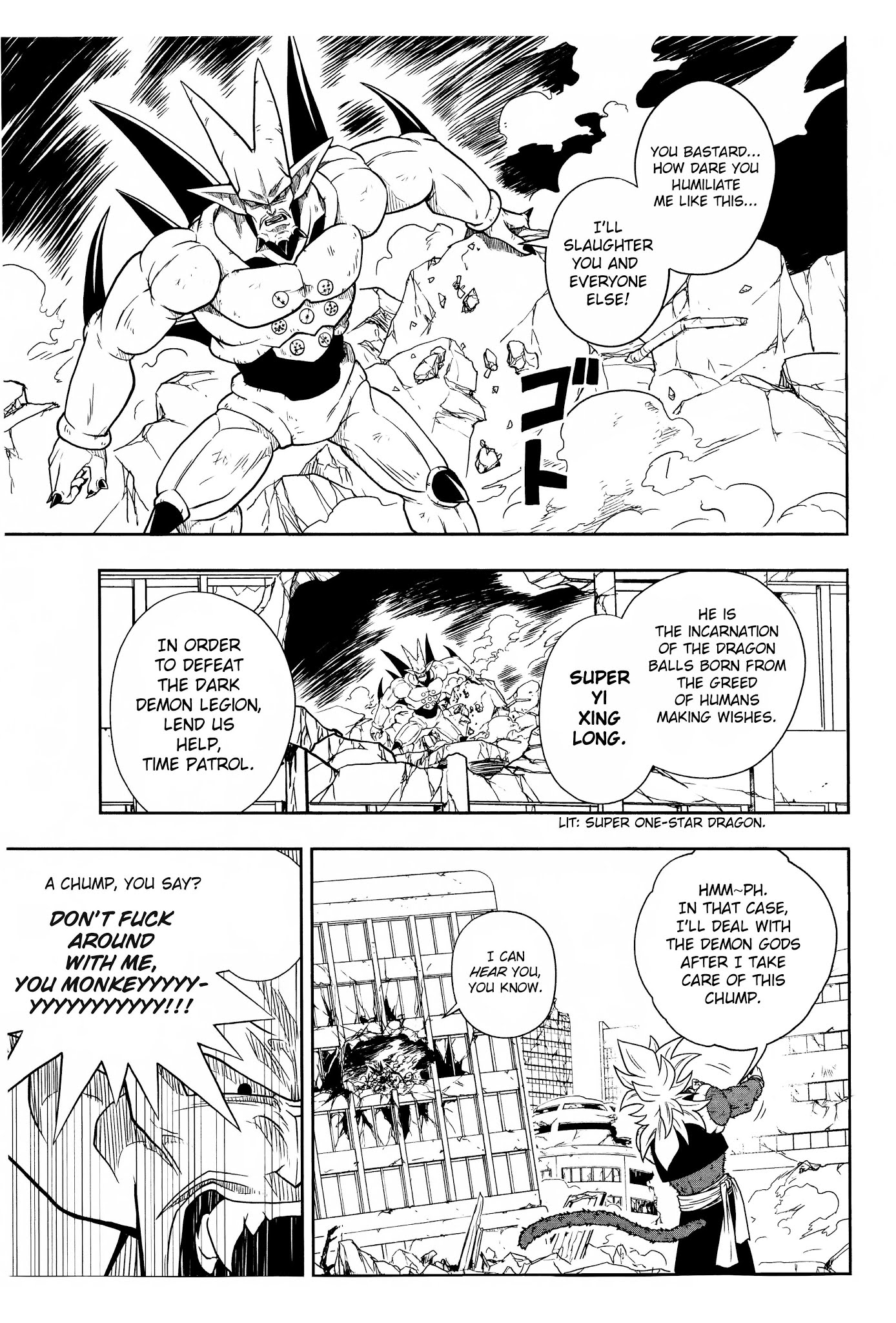 Super Dragon Ball Heroes: Dark Demon Realm Mission! Chapter 13 page 4 - Chapter 13: The Strongest and Most Wicked: Two Gogetas