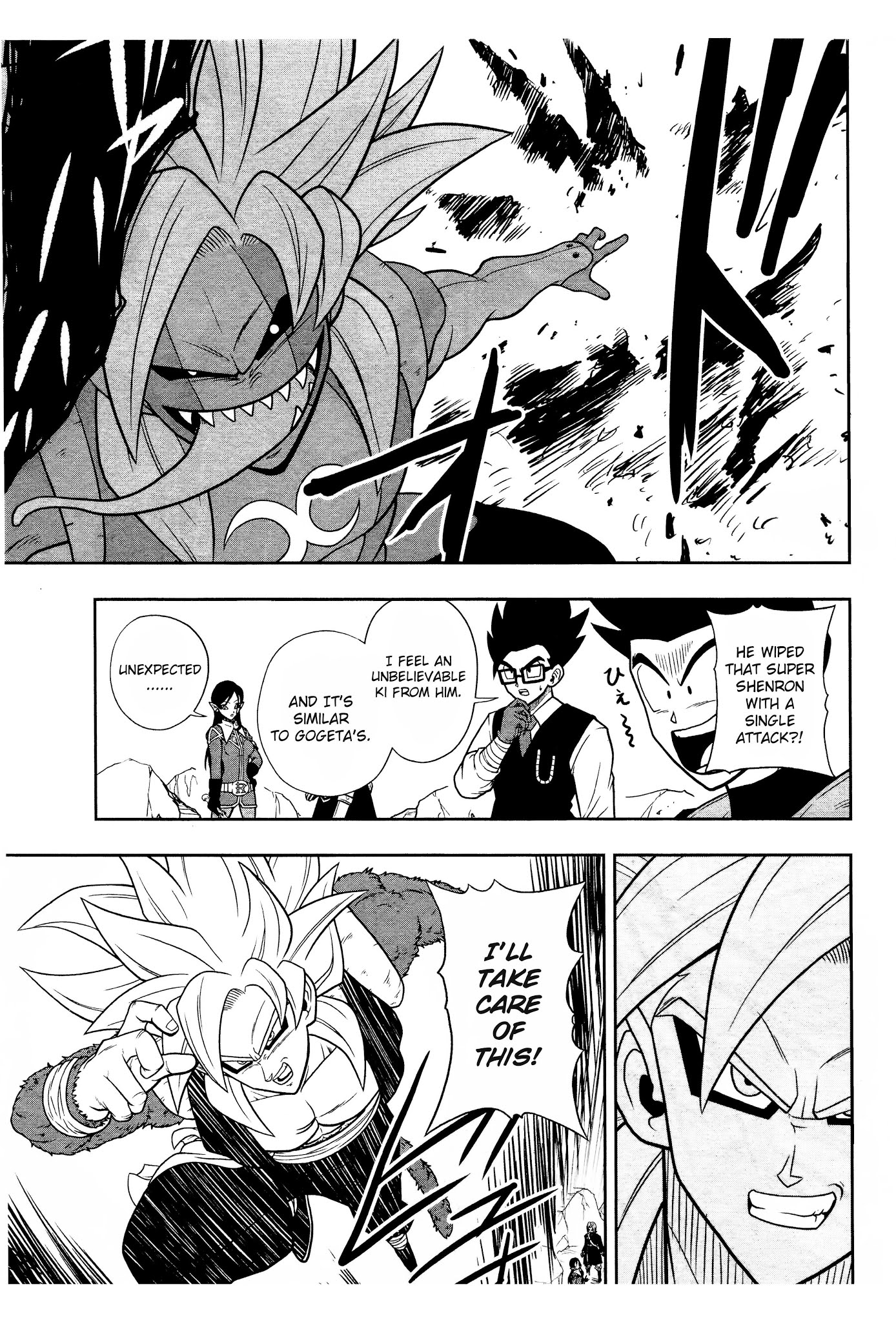 Super Dragon Ball Heroes: Dark Demon Realm Mission! Chapter 13 page 6 - Chapter 13: The Strongest and Most Wicked: Two Gogetas