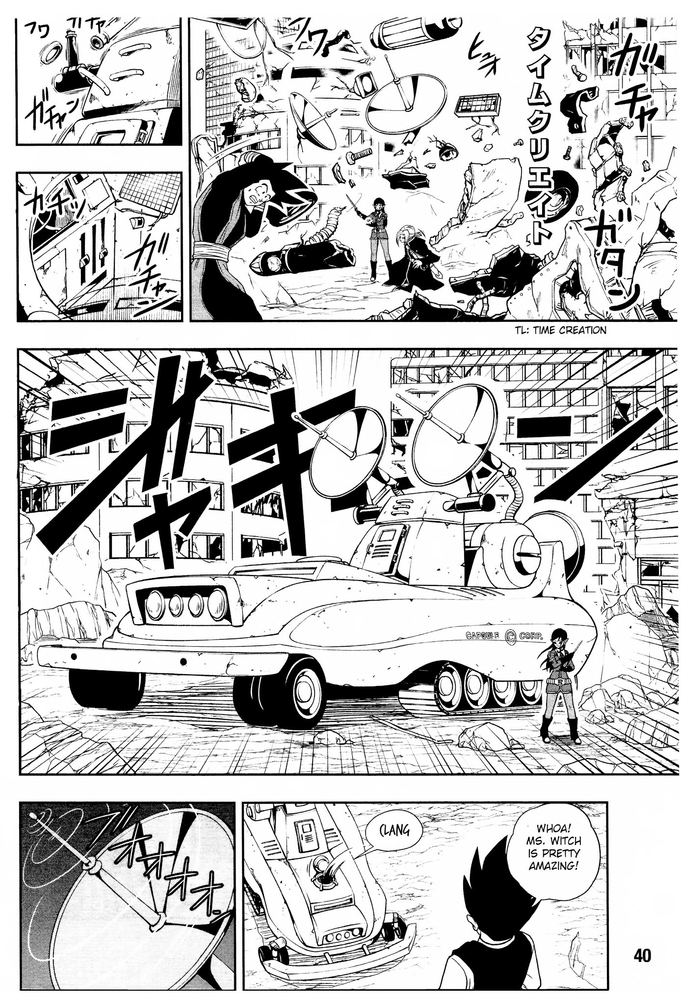 Super Dragon Ball Heroes: Dark Demon Realm Mission! Chapter 13 page 9 - Chapter 13: The Strongest and Most Wicked: Two Gogetas
