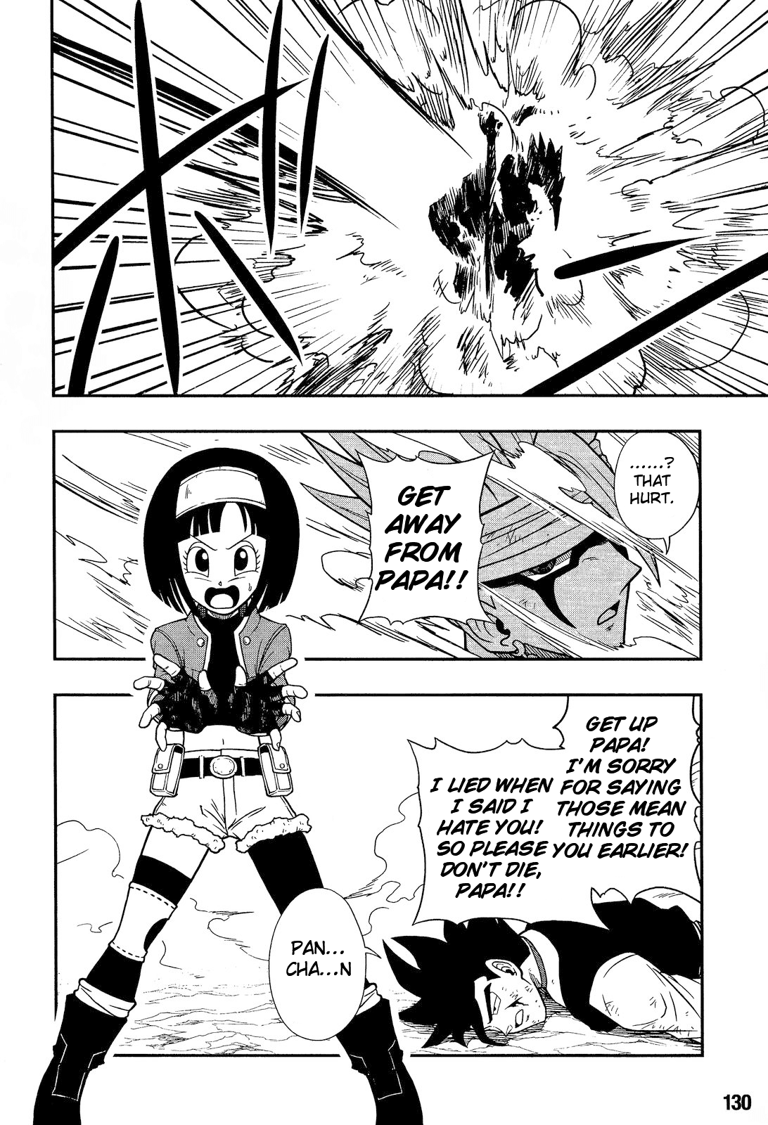 Super Dragon Ball Heroes: Dark Demon Realm Mission! Chapter 14 page 17 - Chapter 14: Decisive battle! Time Patrol vs. Dark Empire Army!!