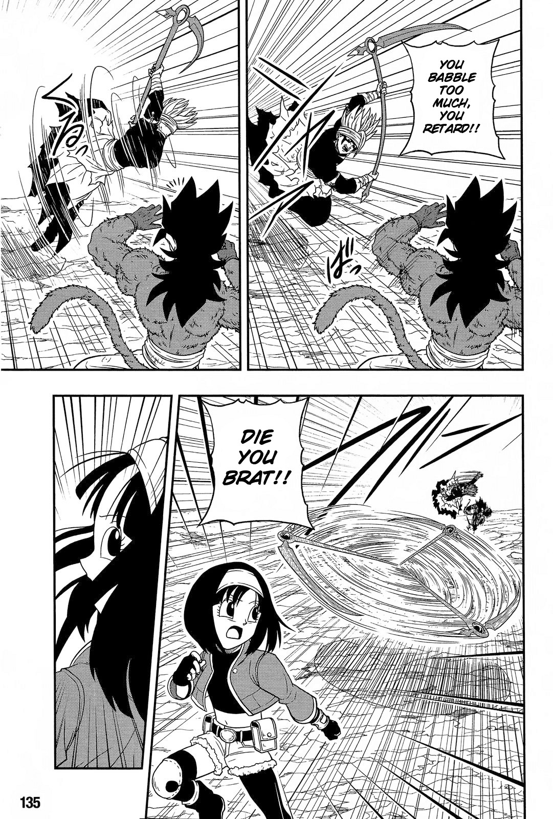Super Dragon Ball Heroes: Dark Demon Realm Mission! Chapter 14 page 22 - Chapter 14: Decisive battle! Time Patrol vs. Dark Empire Army!!