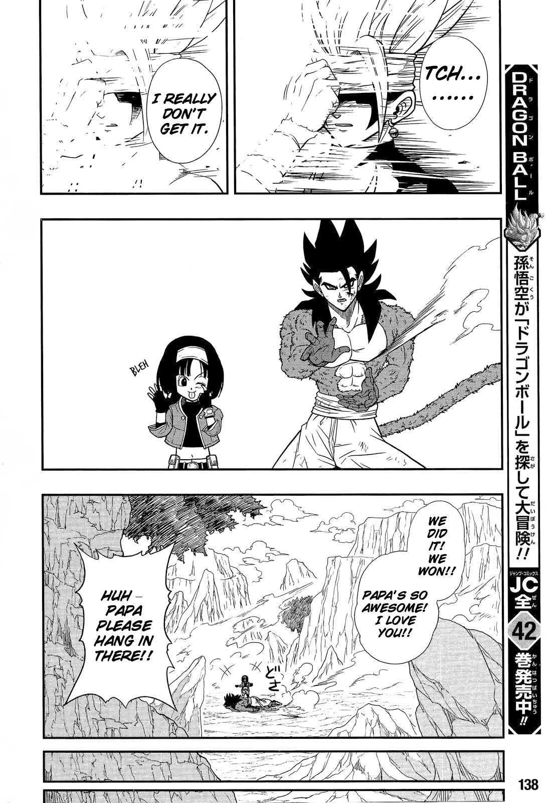 Super Dragon Ball Heroes: Dark Demon Realm Mission! Chapter 14 page 24 - Chapter 14: Decisive battle! Time Patrol vs. Dark Empire Army!!