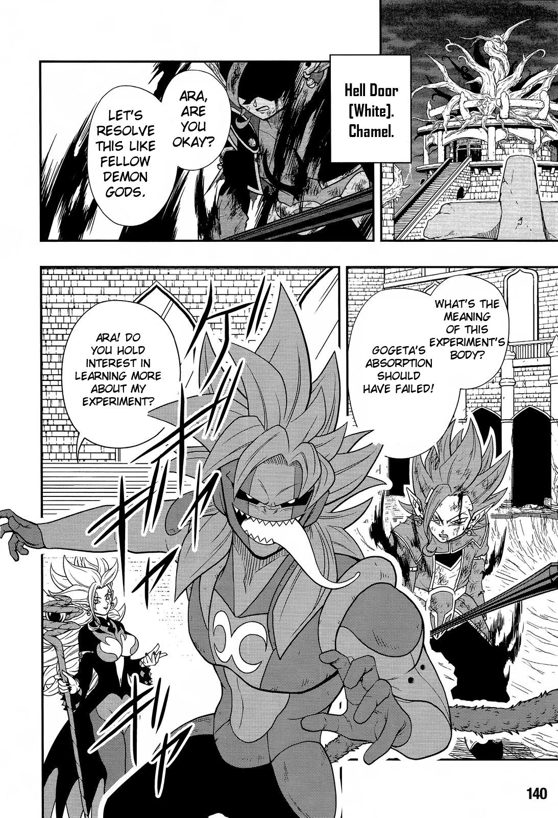 Super Dragon Ball Heroes: Dark Demon Realm Mission! Chapter 14 page 26 - Chapter 14: Decisive battle! Time Patrol vs. Dark Empire Army!!