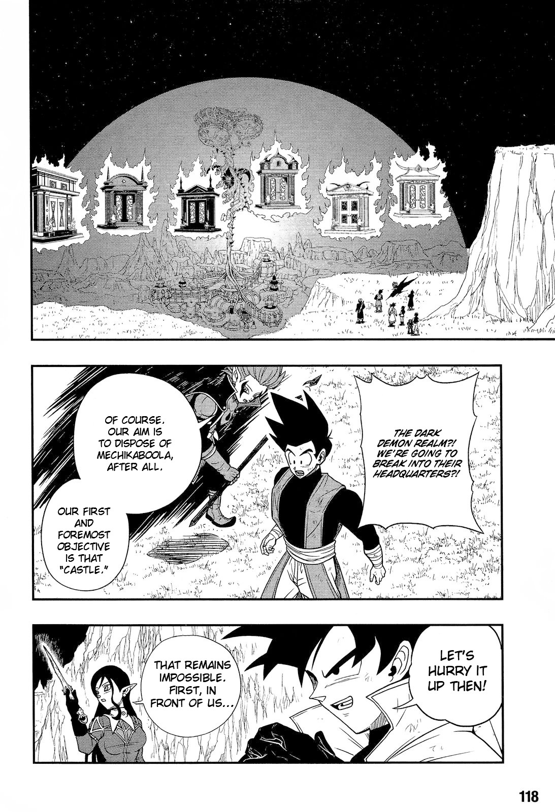 Super Dragon Ball Heroes: Dark Demon Realm Mission! Chapter 14 page 5 - Chapter 14: Decisive battle! Time Patrol vs. Dark Empire Army!!