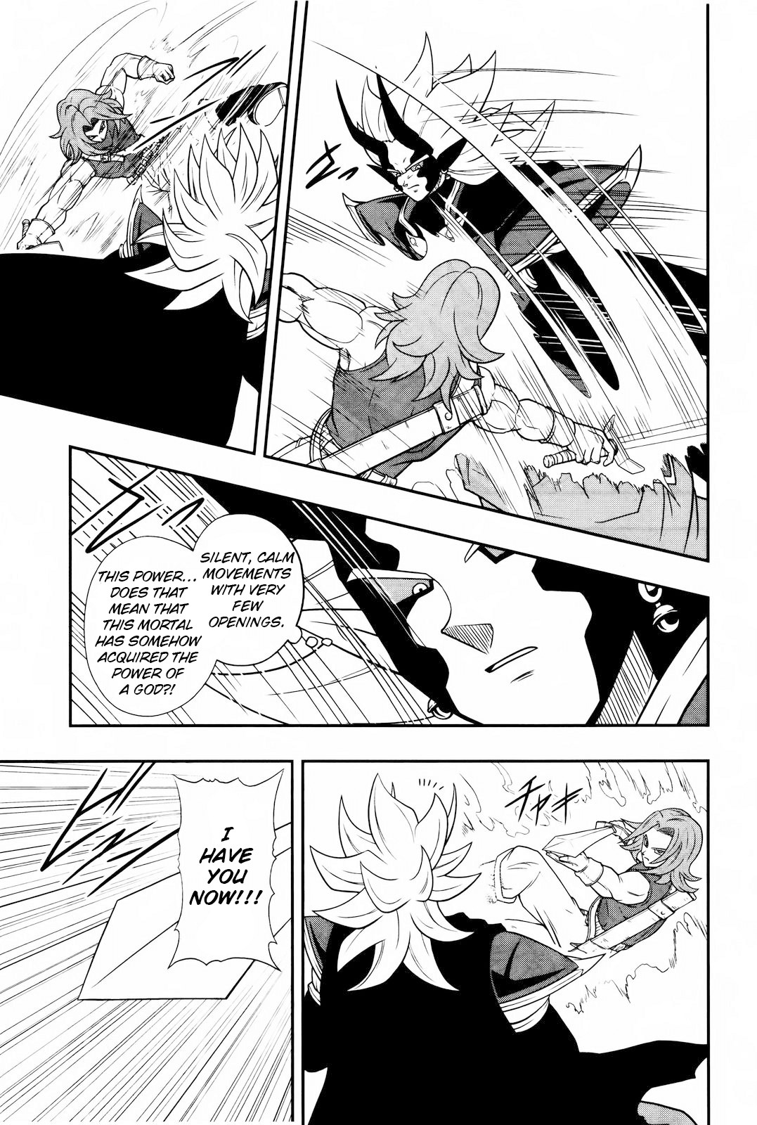 Super Dragon Ball Heroes: Dark Demon Realm Mission! Chapter 16 page 19 - Chapter 16: Travelling across time, Light and Darkness, collide their forces together!!