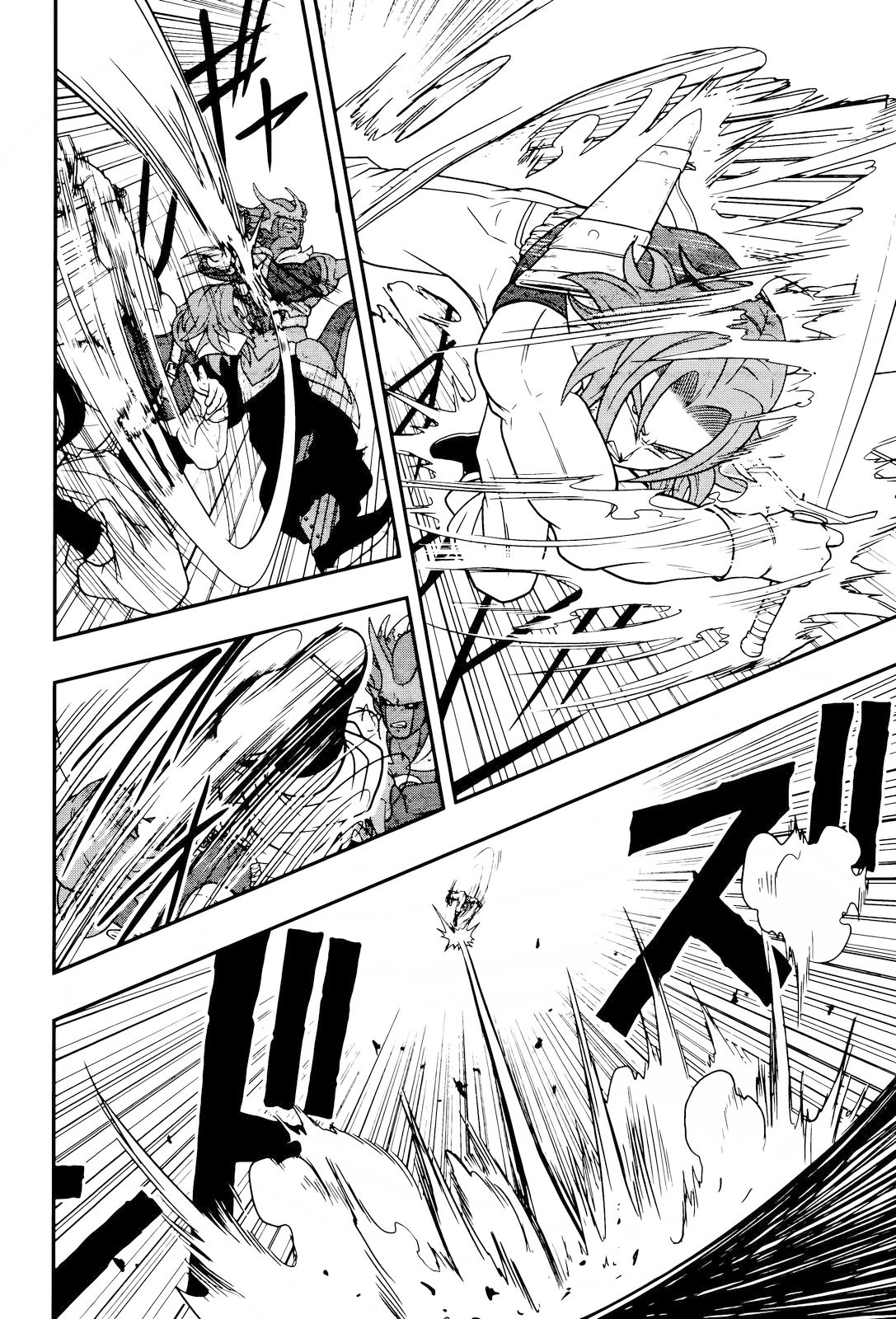Super Dragon Ball Heroes: Dark Demon Realm Mission! Chapter 16 page 24 - Chapter 16: Travelling across time, Light and Darkness, collide their forces together!!