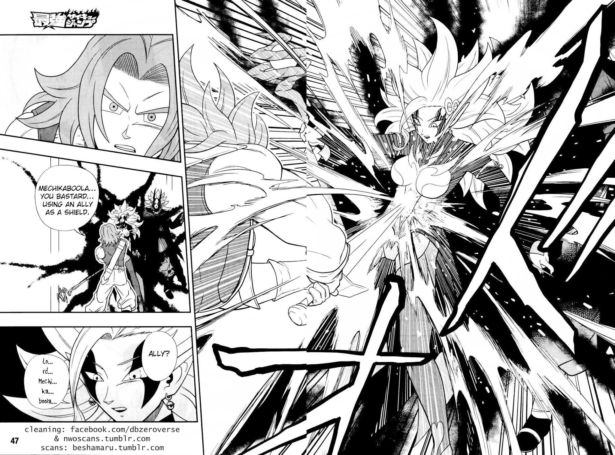 Super Dragon Ball Heroes: Dark Demon Realm Mission! Chapter 16 page 26 - Chapter 16: Travelling across time, Light and Darkness, collide their forces together!!
