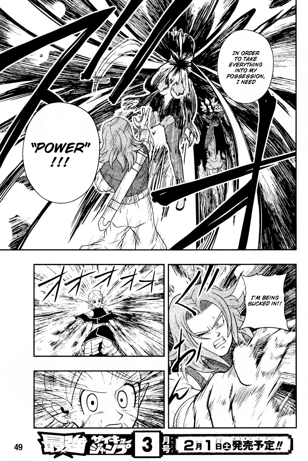 Super Dragon Ball Heroes: Dark Demon Realm Mission! Chapter 16 page 28 - Chapter 16: Travelling across time, Light and Darkness, collide their forces together!!