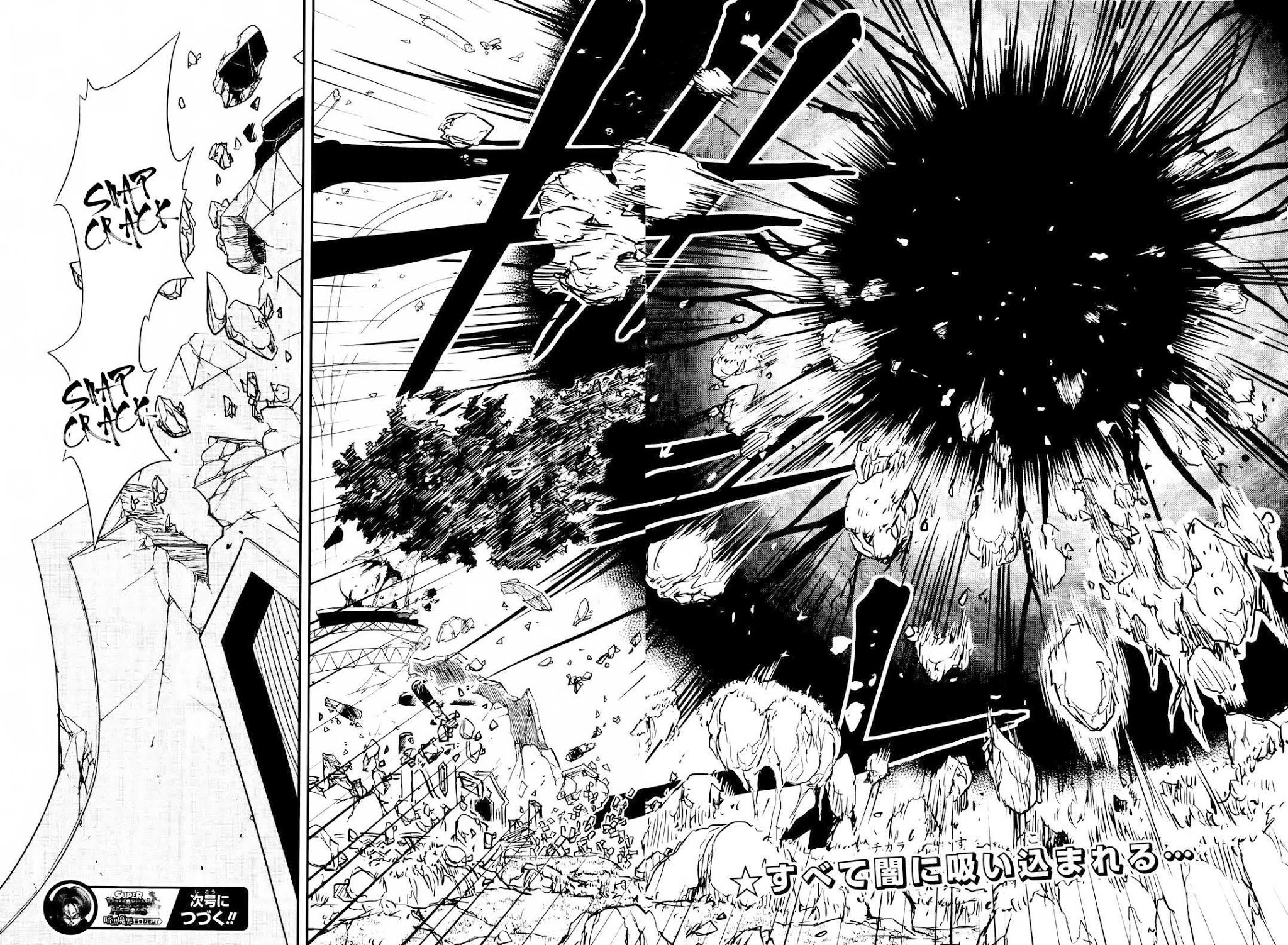 Super Dragon Ball Heroes: Dark Demon Realm Mission! Chapter 16 page 29 - Chapter 16: Travelling across time, Light and Darkness, collide their forces together!!