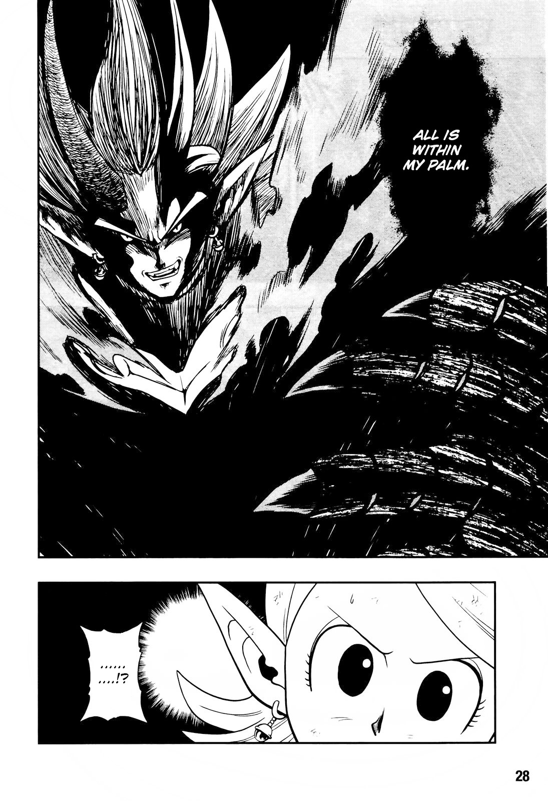 Super Dragon Ball Heroes: Dark Demon Realm Mission! Chapter 16 page 9 - Chapter 16: Travelling across time, Light and Darkness, collide their forces together!!