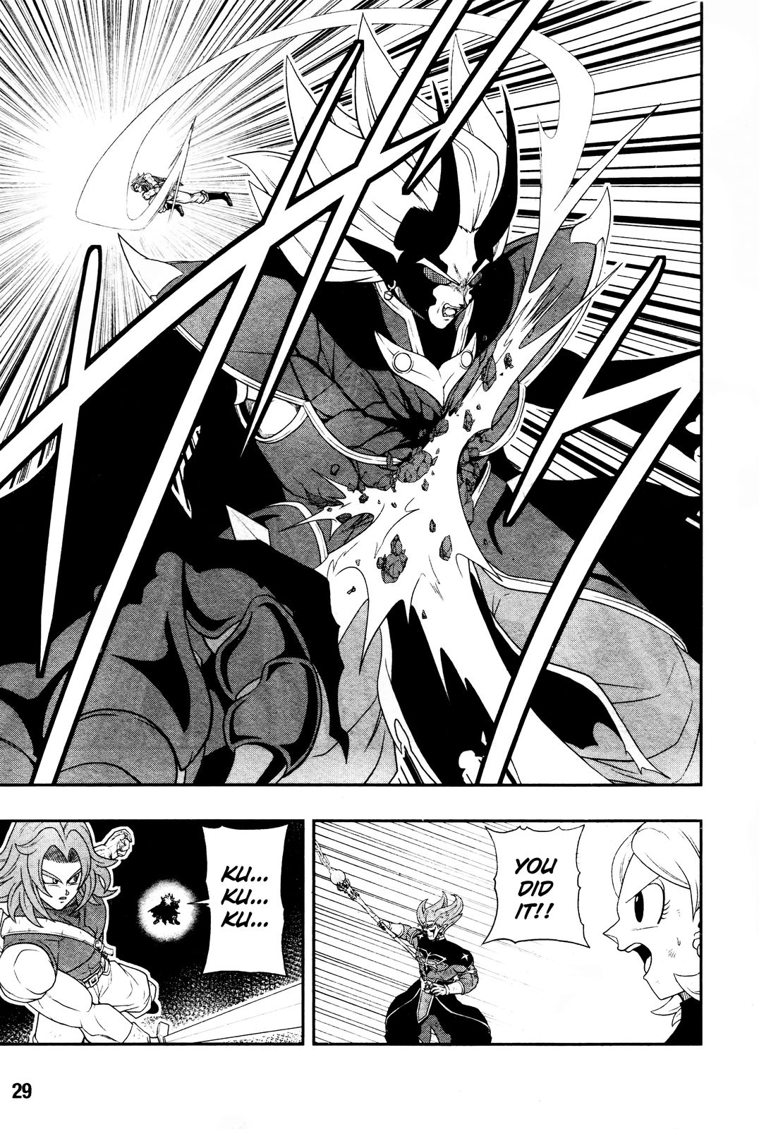 Super Dragon Ball Heroes: Dark Demon Realm Mission! Chapter 17 page 10 - Chapter 17: The final decisive battle!!