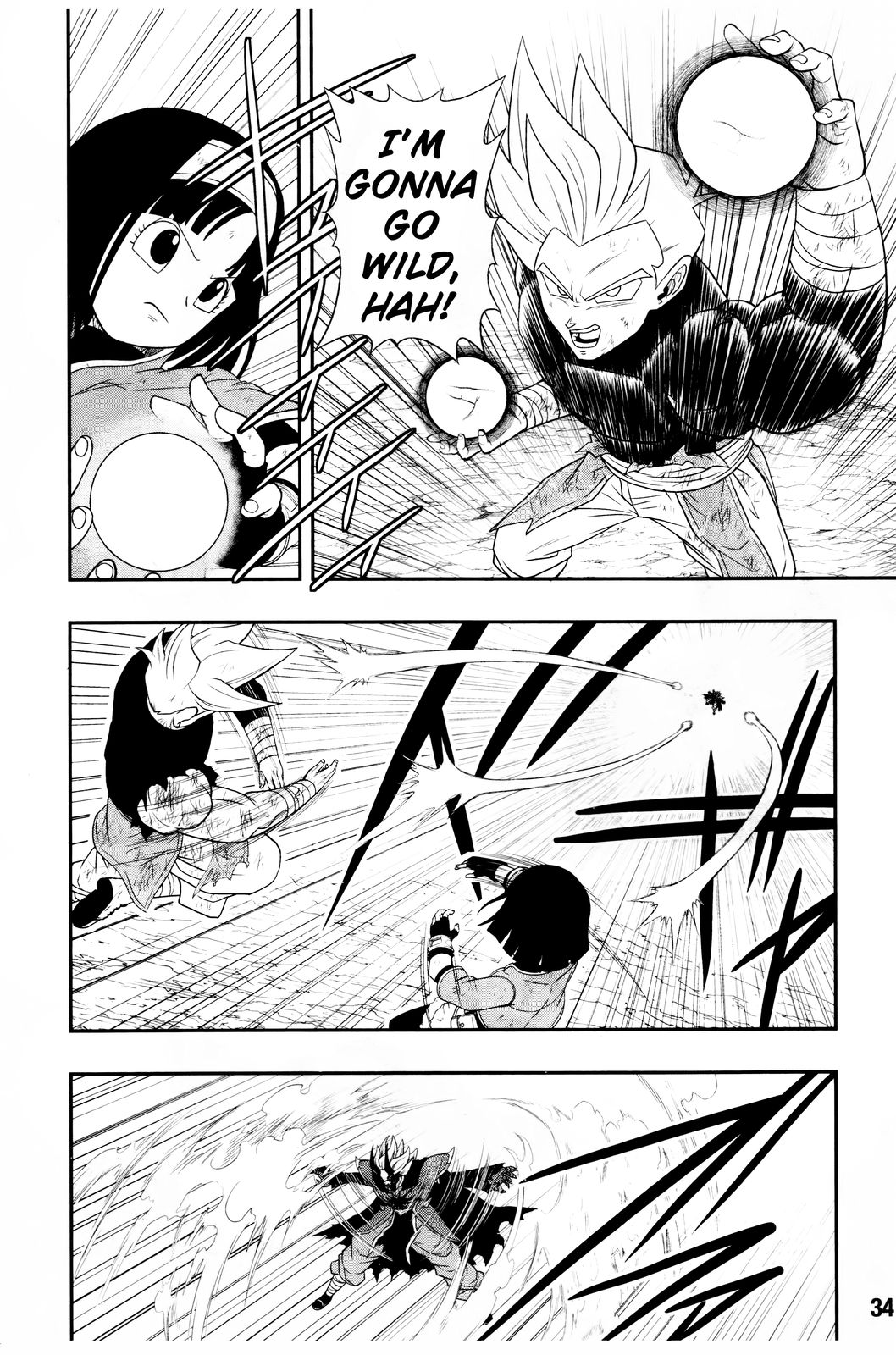 Super Dragon Ball Heroes: Dark Demon Realm Mission! Chapter 17 page 15 - Chapter 17: The final decisive battle!!