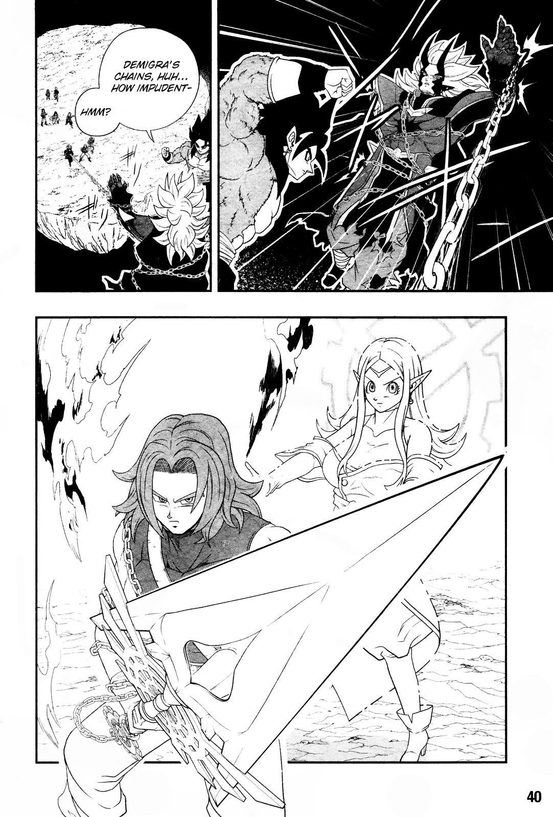 Super Dragon Ball Heroes: Dark Demon Realm Mission! Chapter 17 page 21 - Chapter 17: The final decisive battle!!