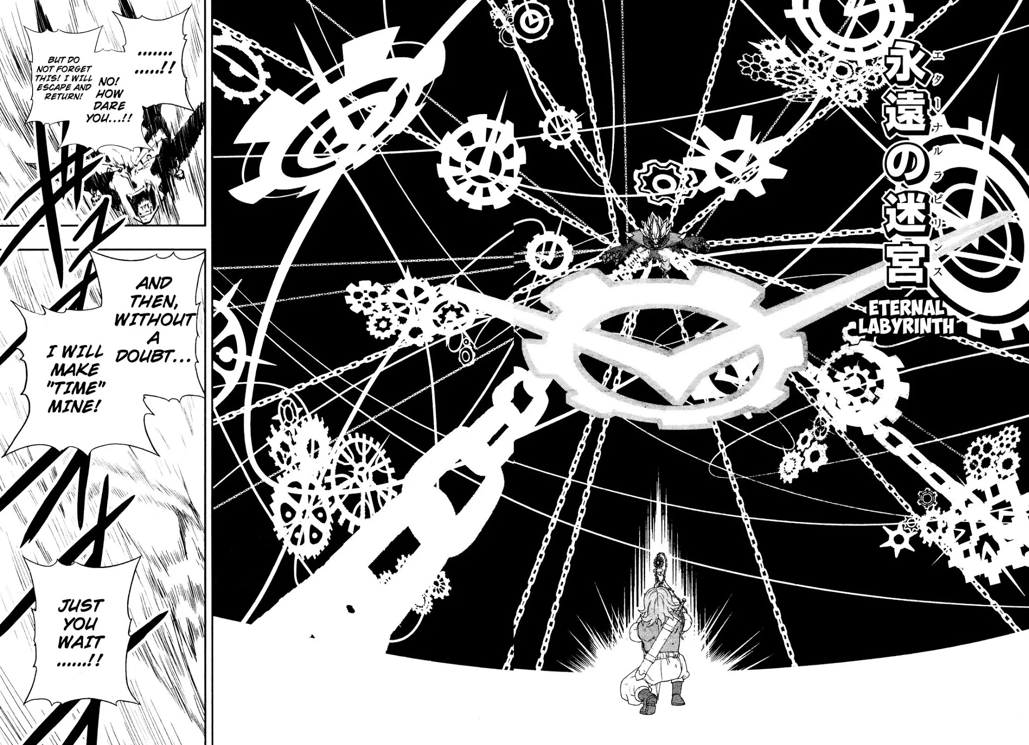 Super Dragon Ball Heroes: Dark Demon Realm Mission! Chapter 17 page 25 - Chapter 17: The final decisive battle!!