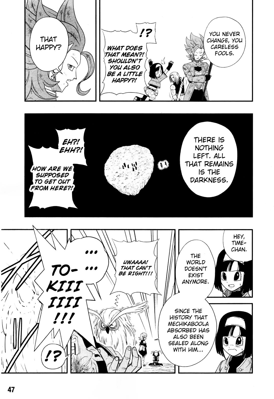 Super Dragon Ball Heroes: Dark Demon Realm Mission! Chapter 17 page 27 - Chapter 17: The final decisive battle!!