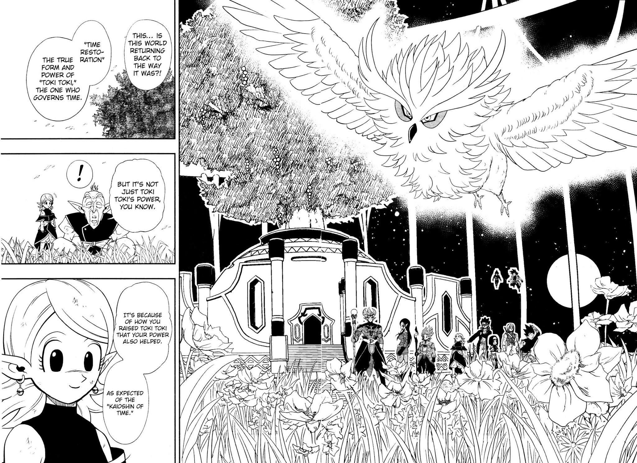 Super Dragon Ball Heroes: Dark Demon Realm Mission! Chapter 17 page 28 - Chapter 17: The final decisive battle!!
