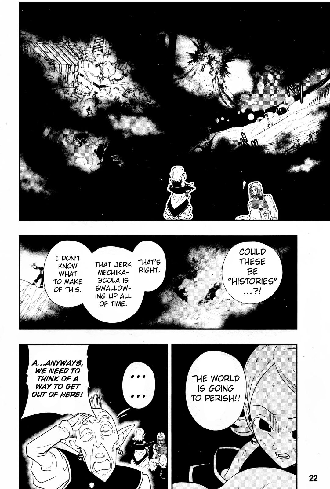 Super Dragon Ball Heroes: Dark Demon Realm Mission! Chapter 17 page 3 - Chapter 17: The final decisive battle!!