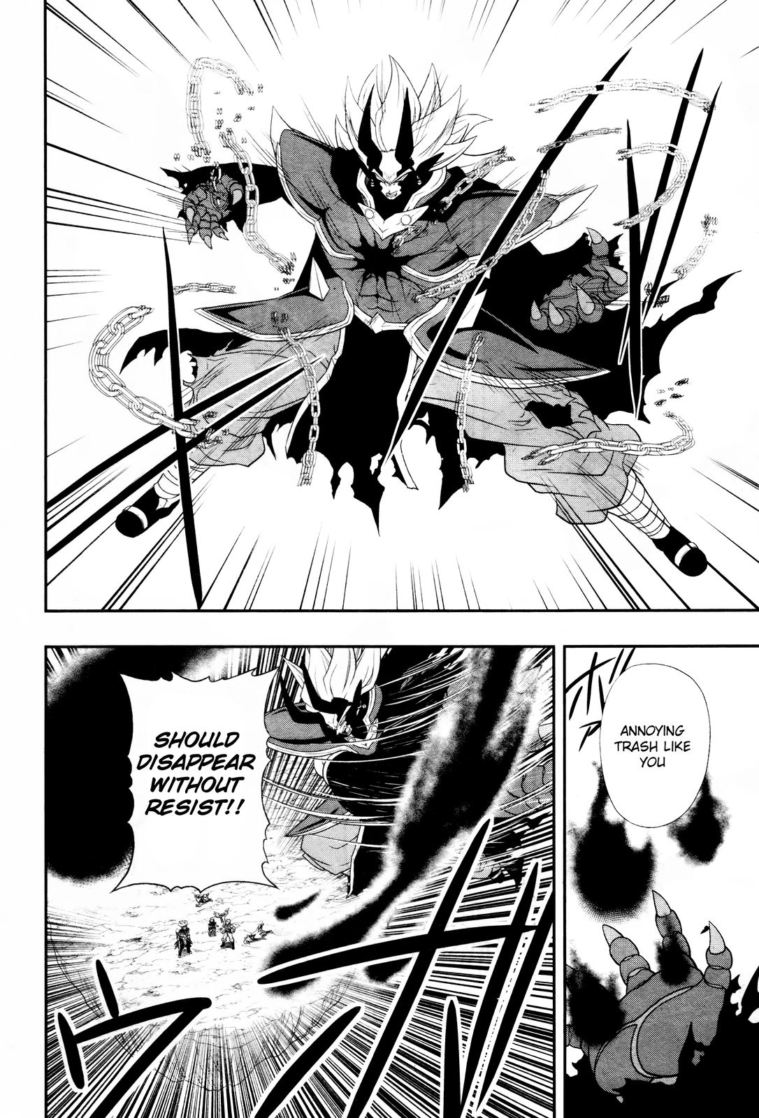 Super Dragon Ball Heroes: Dark Demon Realm Mission! Chapter 17 page 7 - Chapter 17: The final decisive battle!!