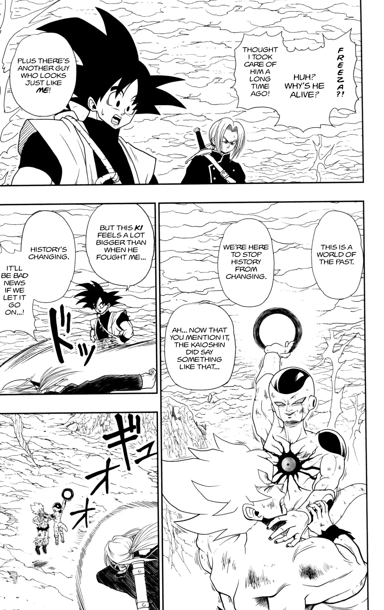 Super Dragon Ball Heroes: Dark Demon Realm Mission! Chapter 2 page 10 - Chapter 2: The Dark Dragon Balls