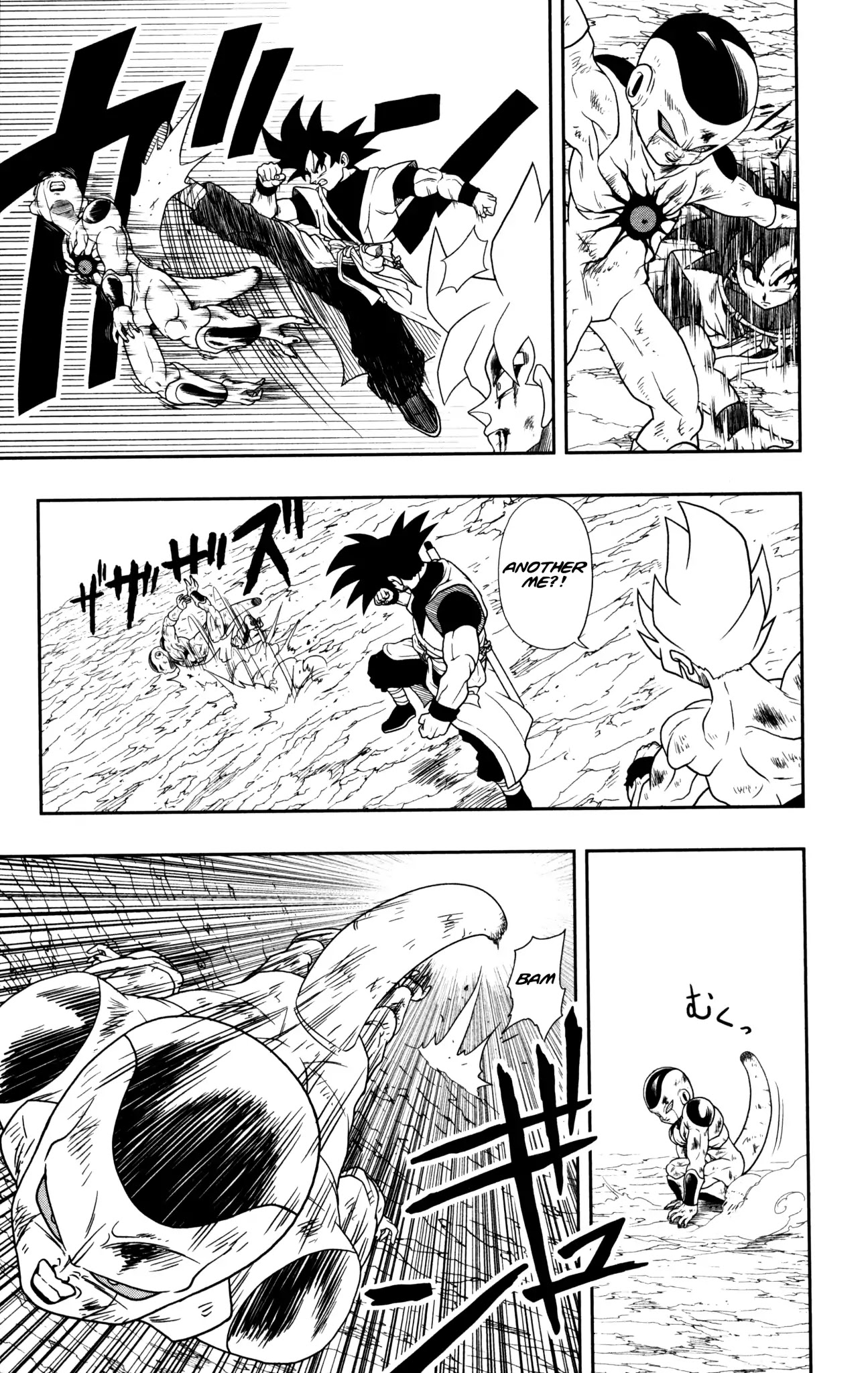 Super Dragon Ball Heroes: Dark Demon Realm Mission! Chapter 2 page 12 - Chapter 2: The Dark Dragon Balls
