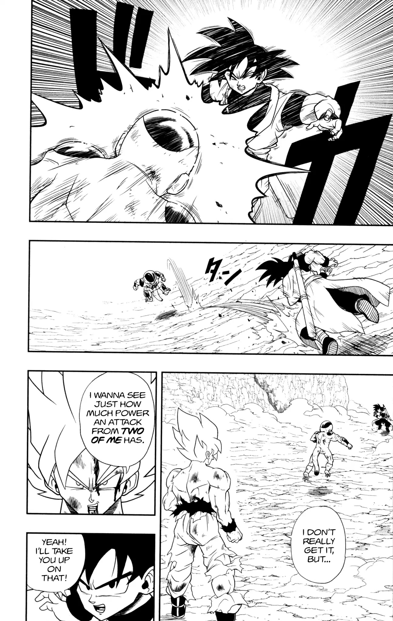 Super Dragon Ball Heroes: Dark Demon Realm Mission! Chapter 2 page 13 - Chapter 2: The Dark Dragon Balls