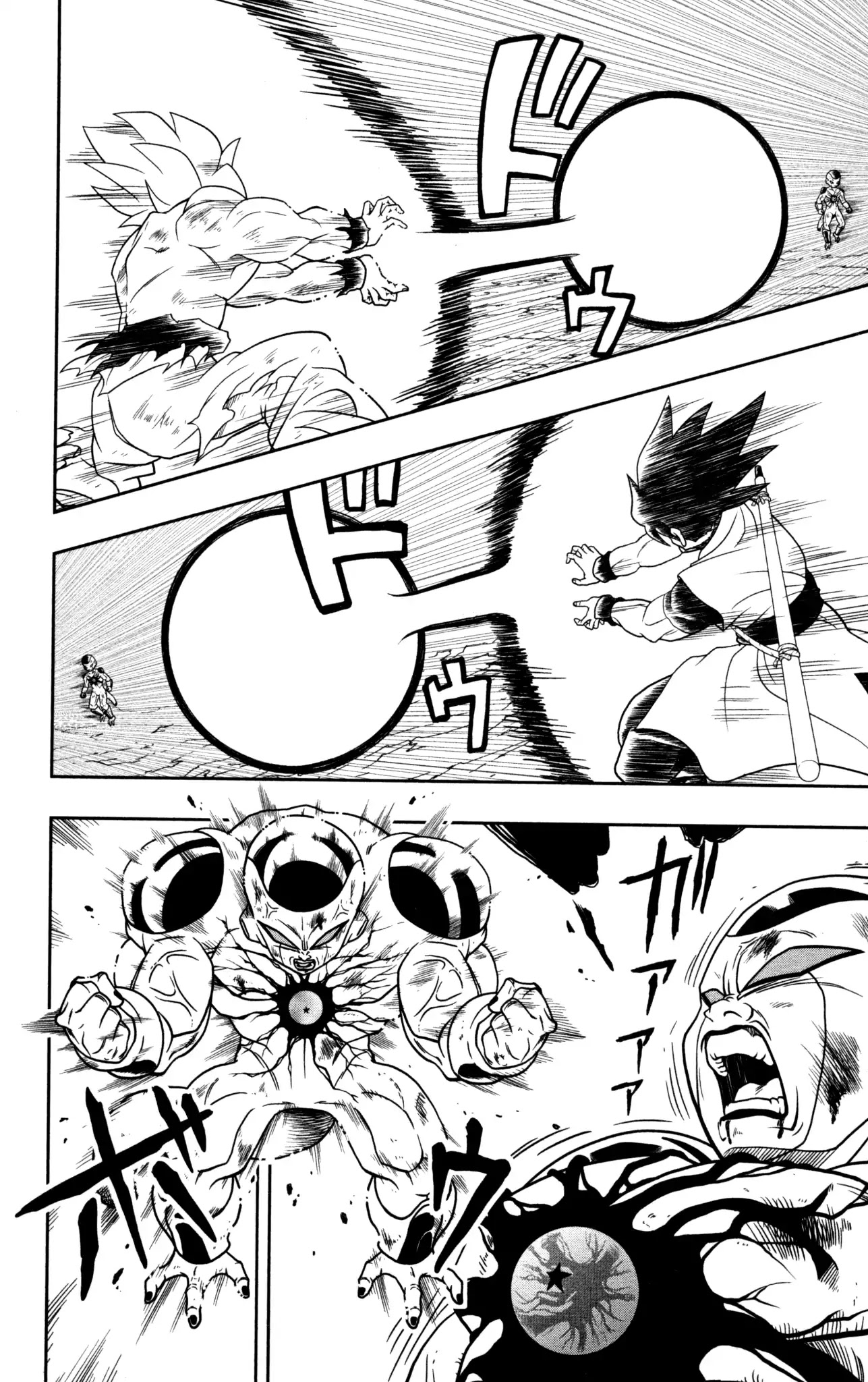 Super Dragon Ball Heroes: Dark Demon Realm Mission! Chapter 2 page 15 - Chapter 2: The Dark Dragon Balls