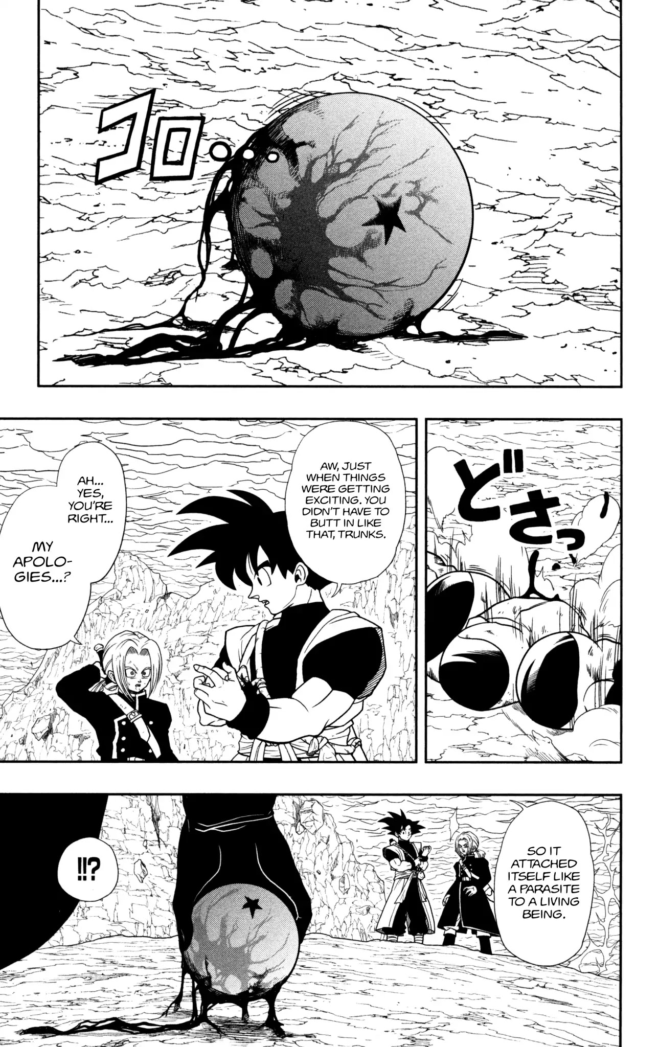 Super Dragon Ball Heroes: Dark Demon Realm Mission! Chapter 2 page 18 - Chapter 2: The Dark Dragon Balls