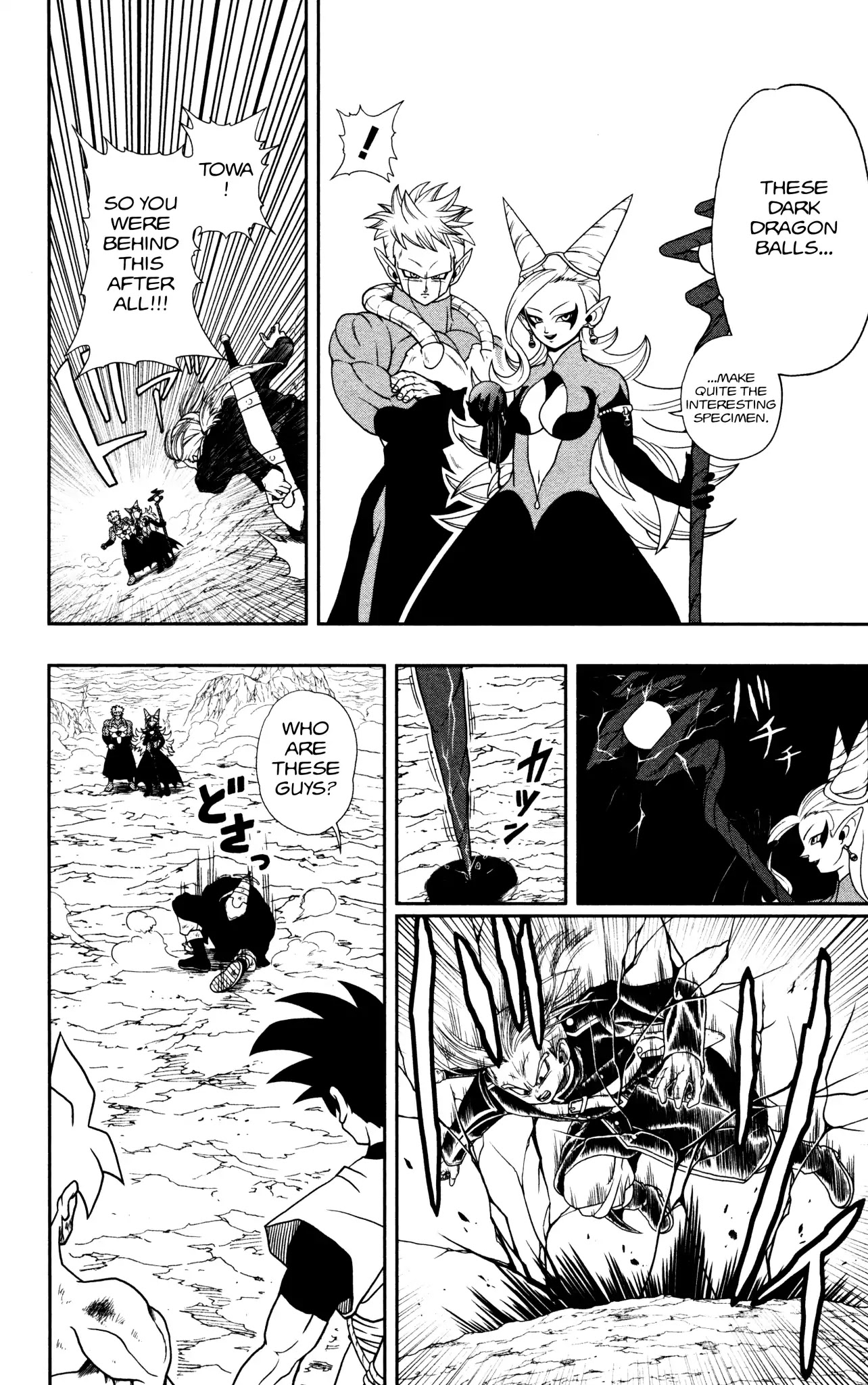 Super Dragon Ball Heroes: Dark Demon Realm Mission! Chapter 2 page 19 - Chapter 2: The Dark Dragon Balls