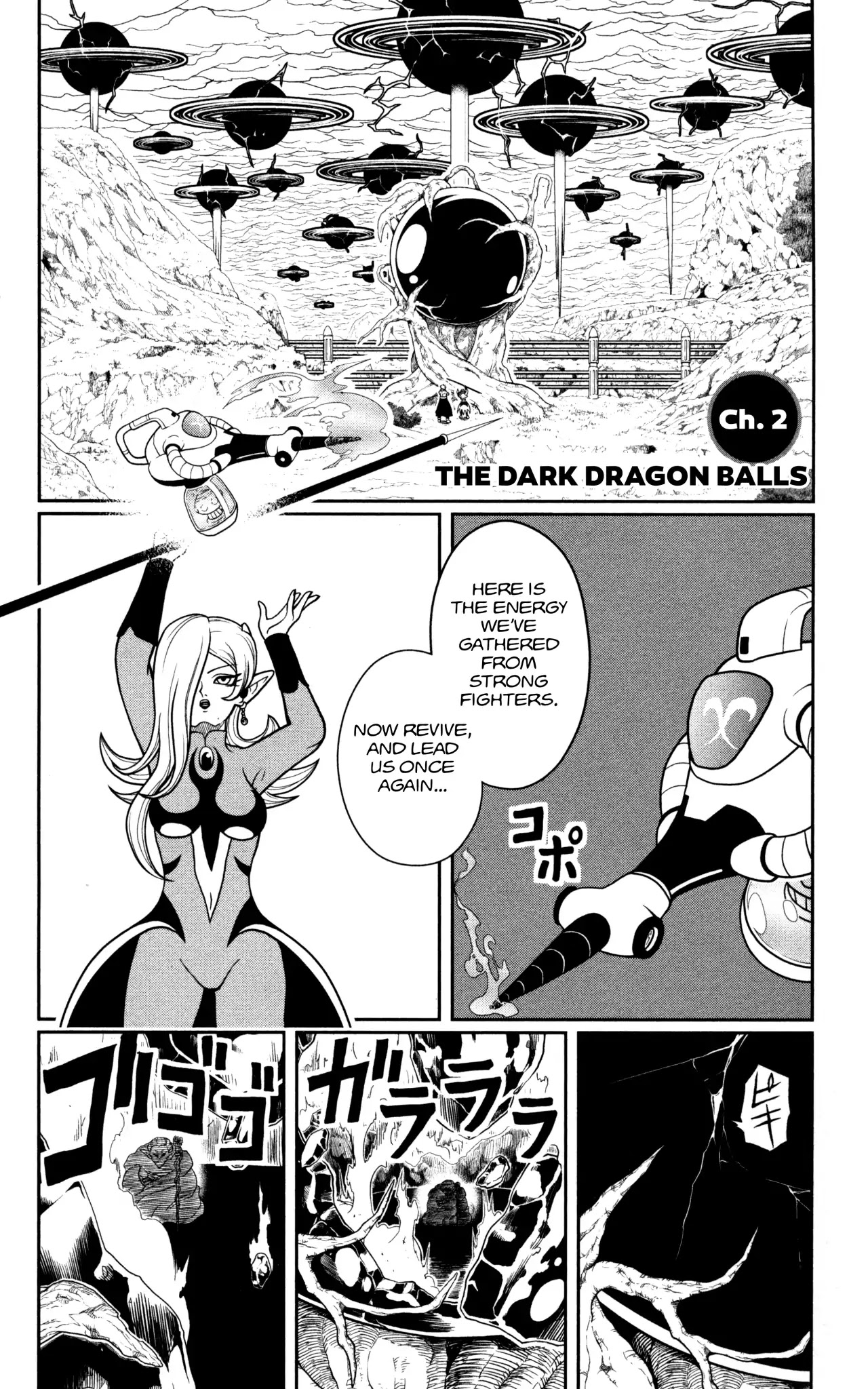 Super Dragon Ball Heroes: Dark Demon Realm Mission! Chapter 2 page 2 - Chapter 2: The Dark Dragon Balls