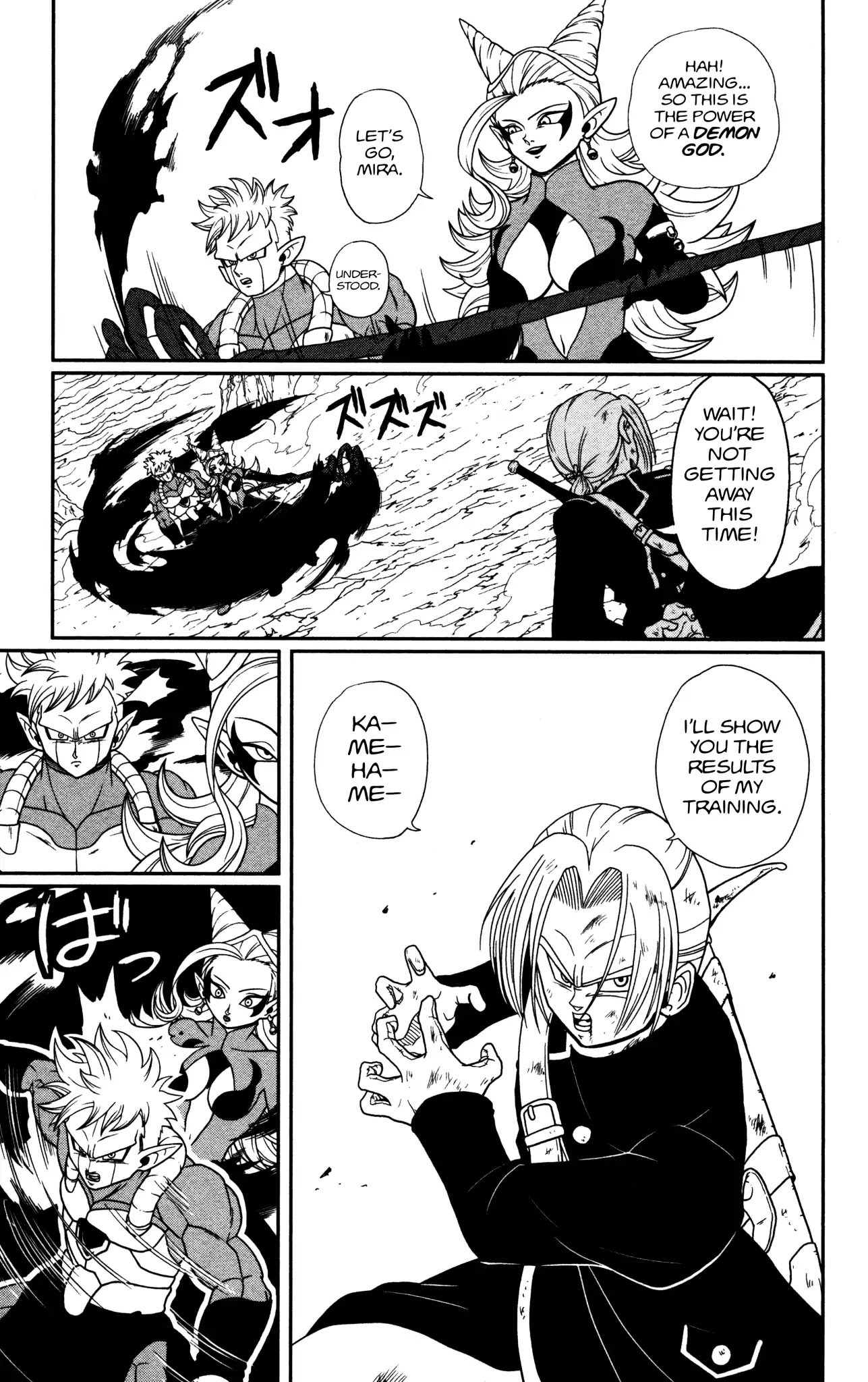 Super Dragon Ball Heroes: Dark Demon Realm Mission! Chapter 2 page 20 - Chapter 2: The Dark Dragon Balls