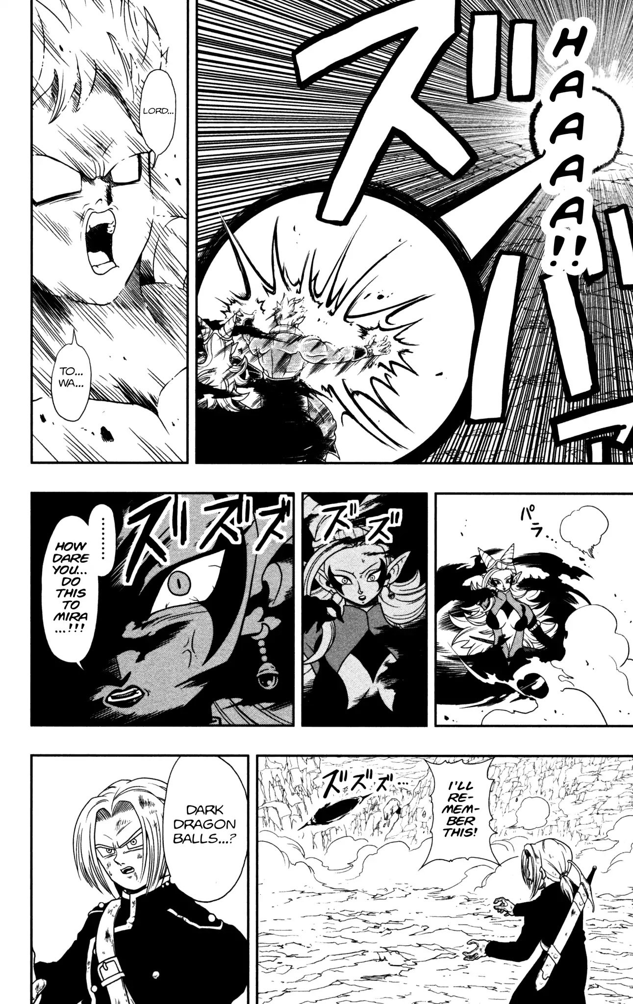 Super Dragon Ball Heroes: Dark Demon Realm Mission! Chapter 2 page 21 - Chapter 2: The Dark Dragon Balls