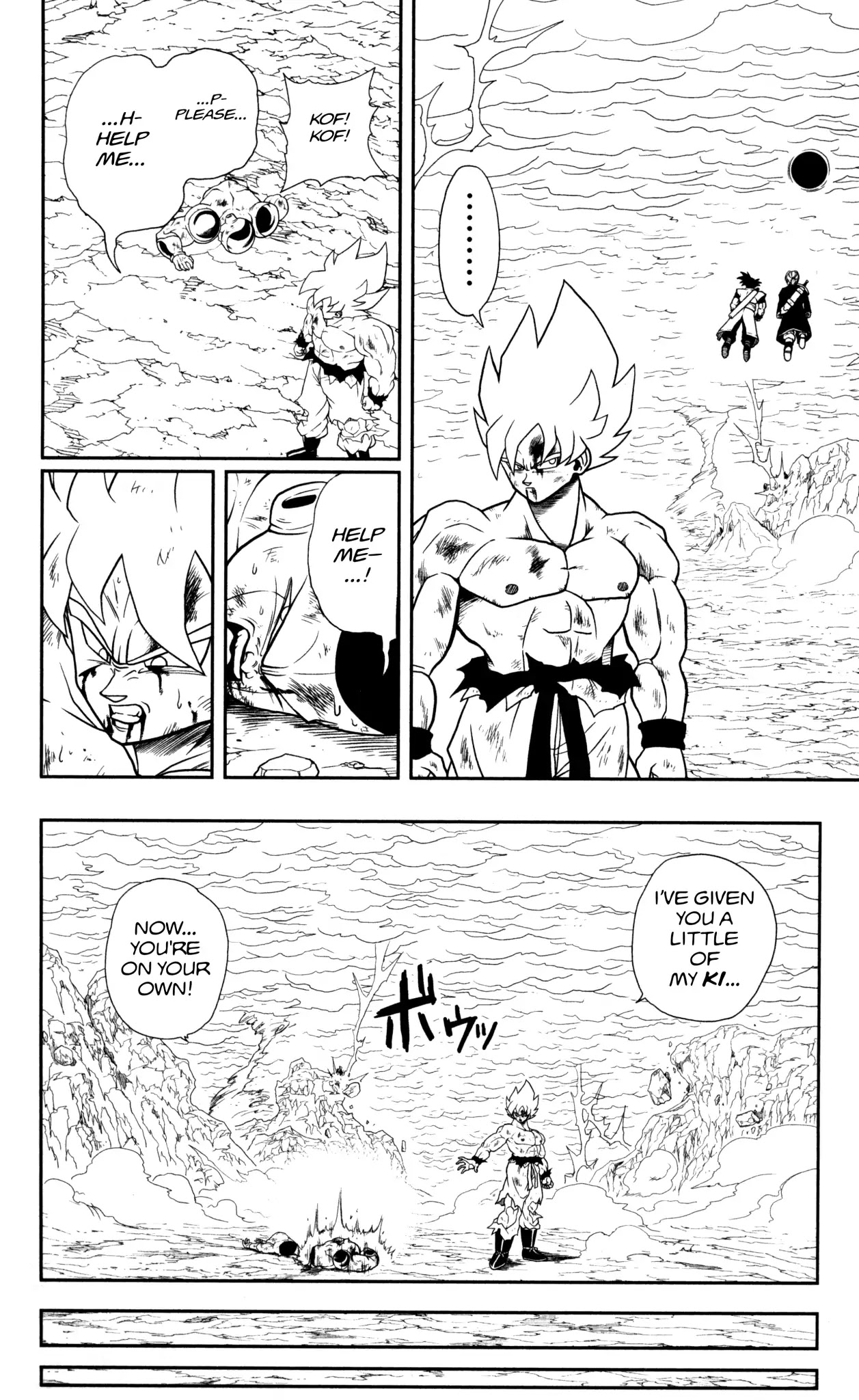 Super Dragon Ball Heroes: Dark Demon Realm Mission! Chapter 2 page 23 - Chapter 2: The Dark Dragon Balls