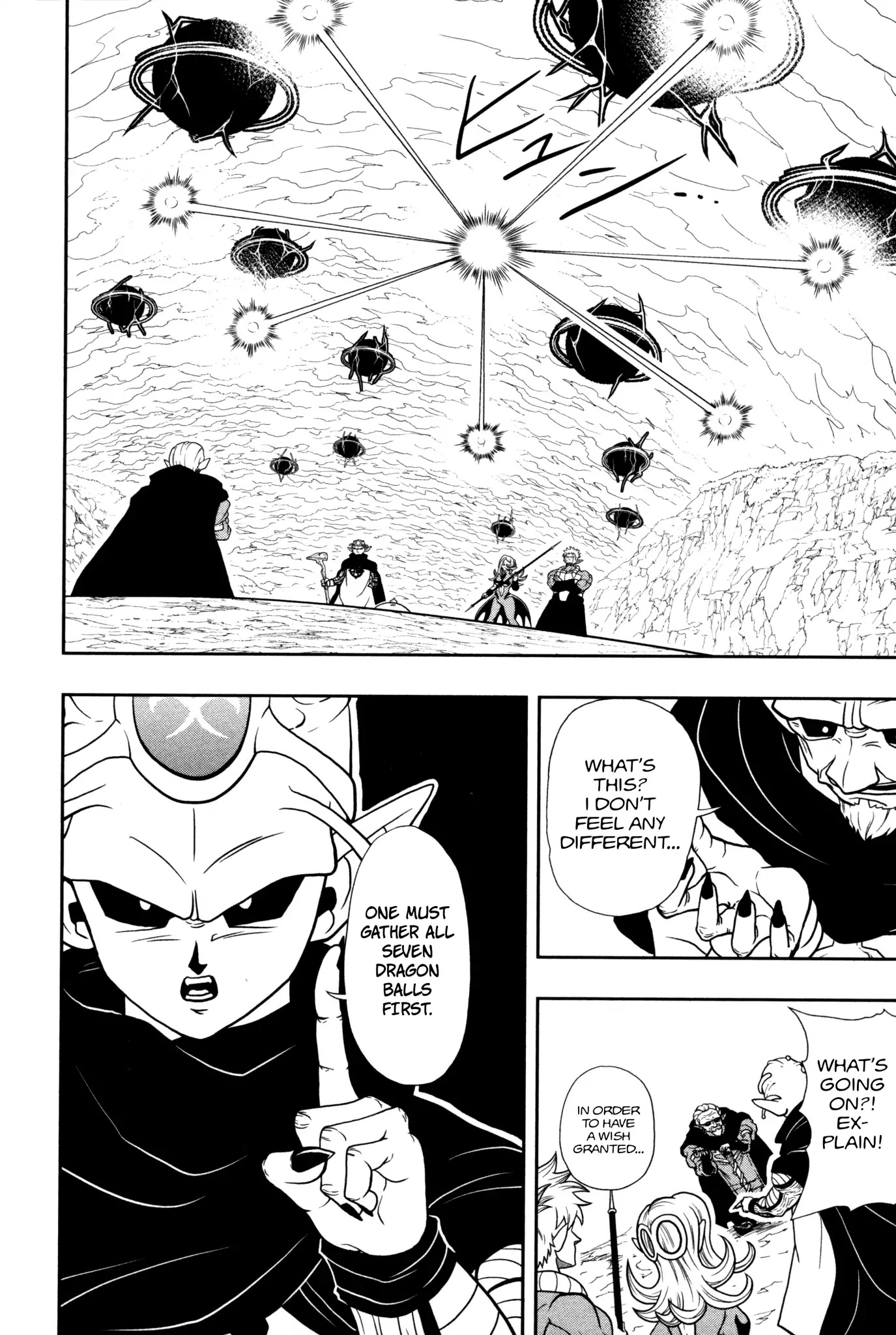 Super Dragon Ball Heroes: Dark Demon Realm Mission! Chapter 2 page 5 - Chapter 2: The Dark Dragon Balls