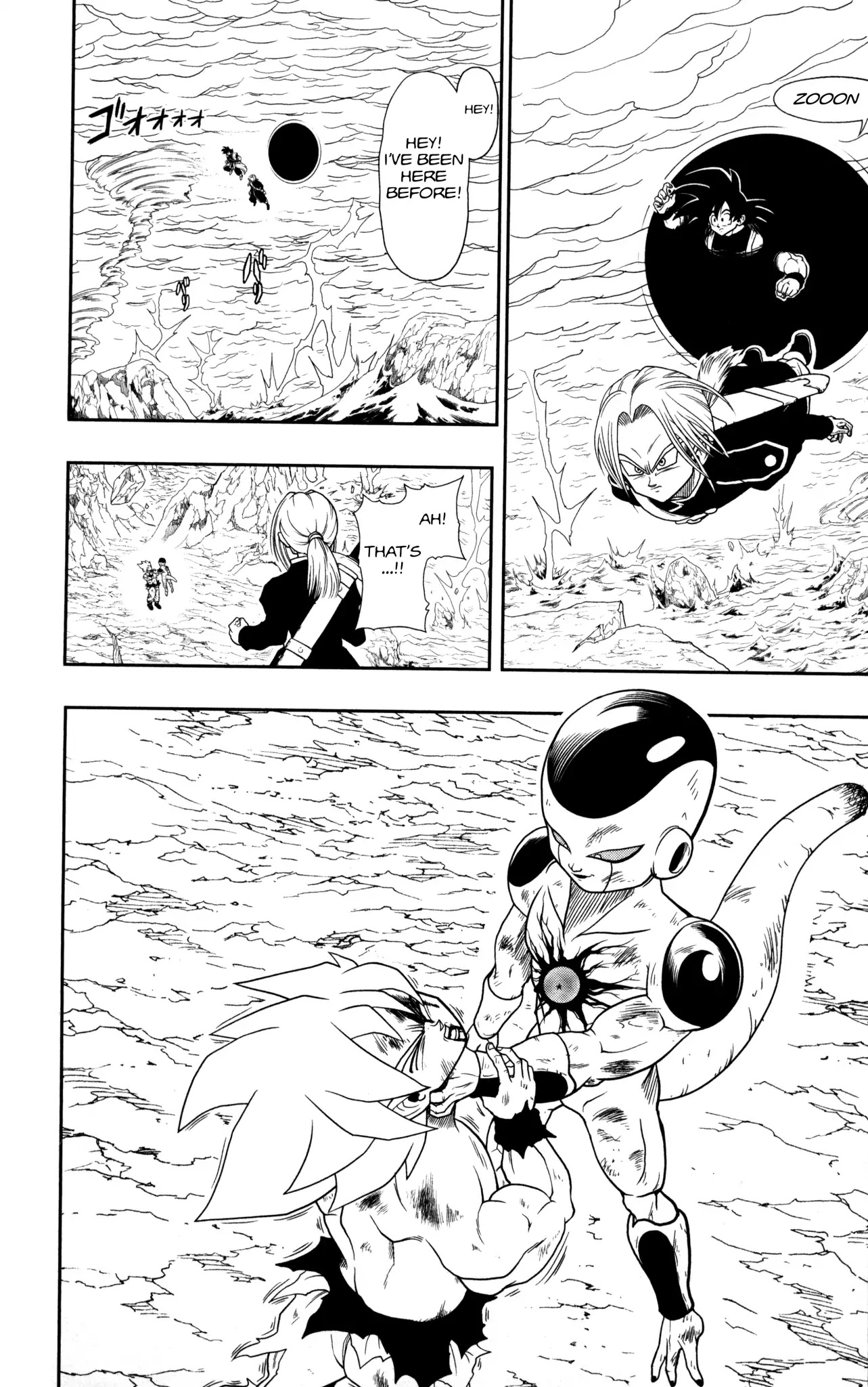 Super Dragon Ball Heroes: Dark Demon Realm Mission! Chapter 2 page 9 - Chapter 2: The Dark Dragon Balls