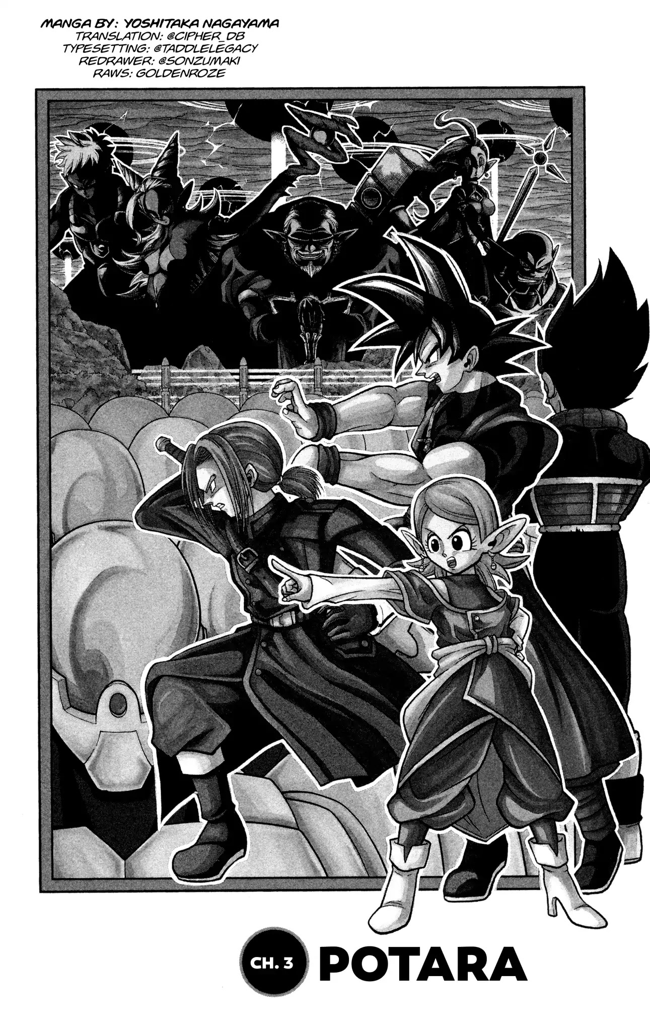 Super Dragon Ball Heroes: Dark Demon Realm Mission! Chapter 3 page 1 - Chapter 3: Potara