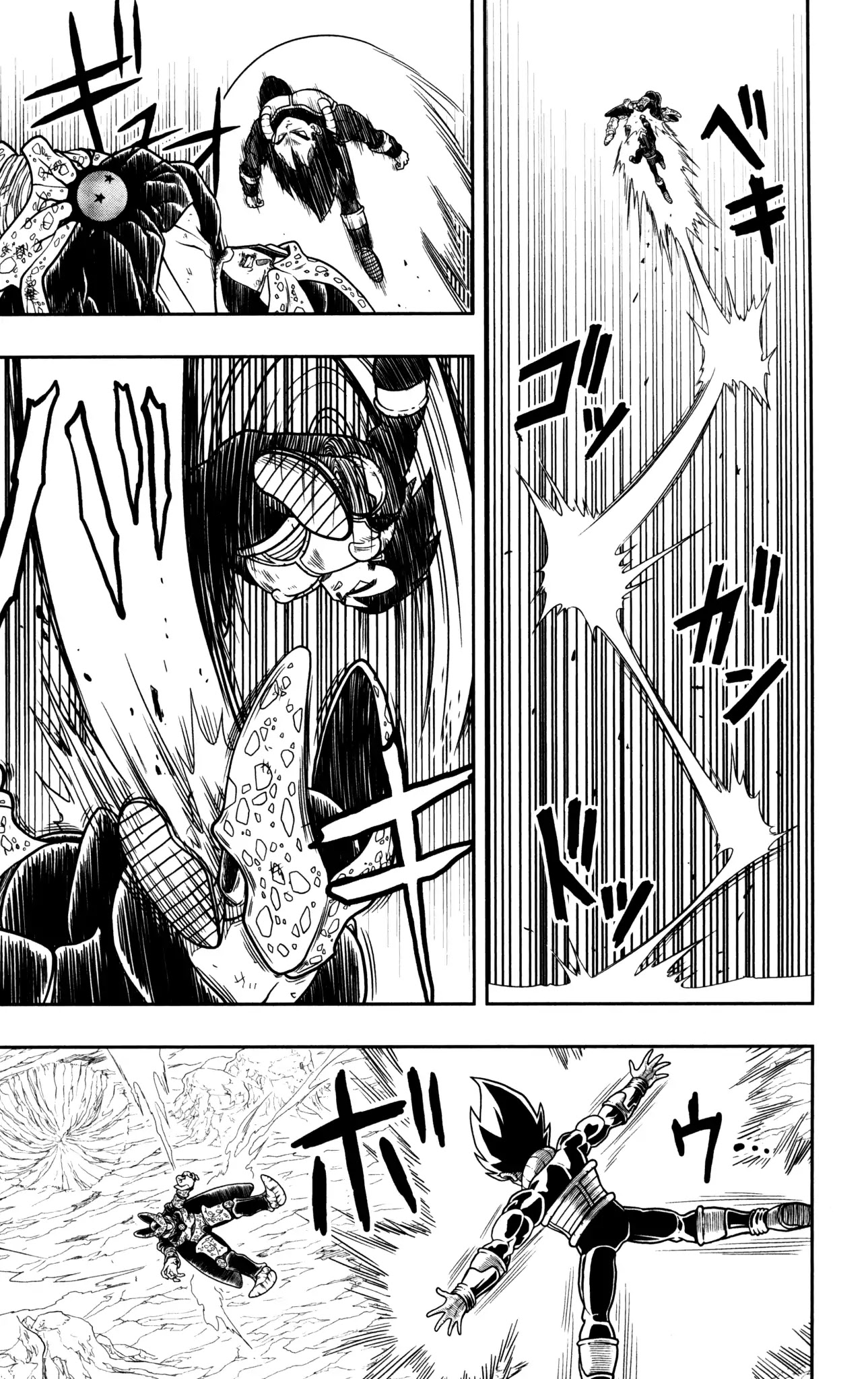 Super Dragon Ball Heroes: Dark Demon Realm Mission! Chapter 3 page 10 - Chapter 3: Potara