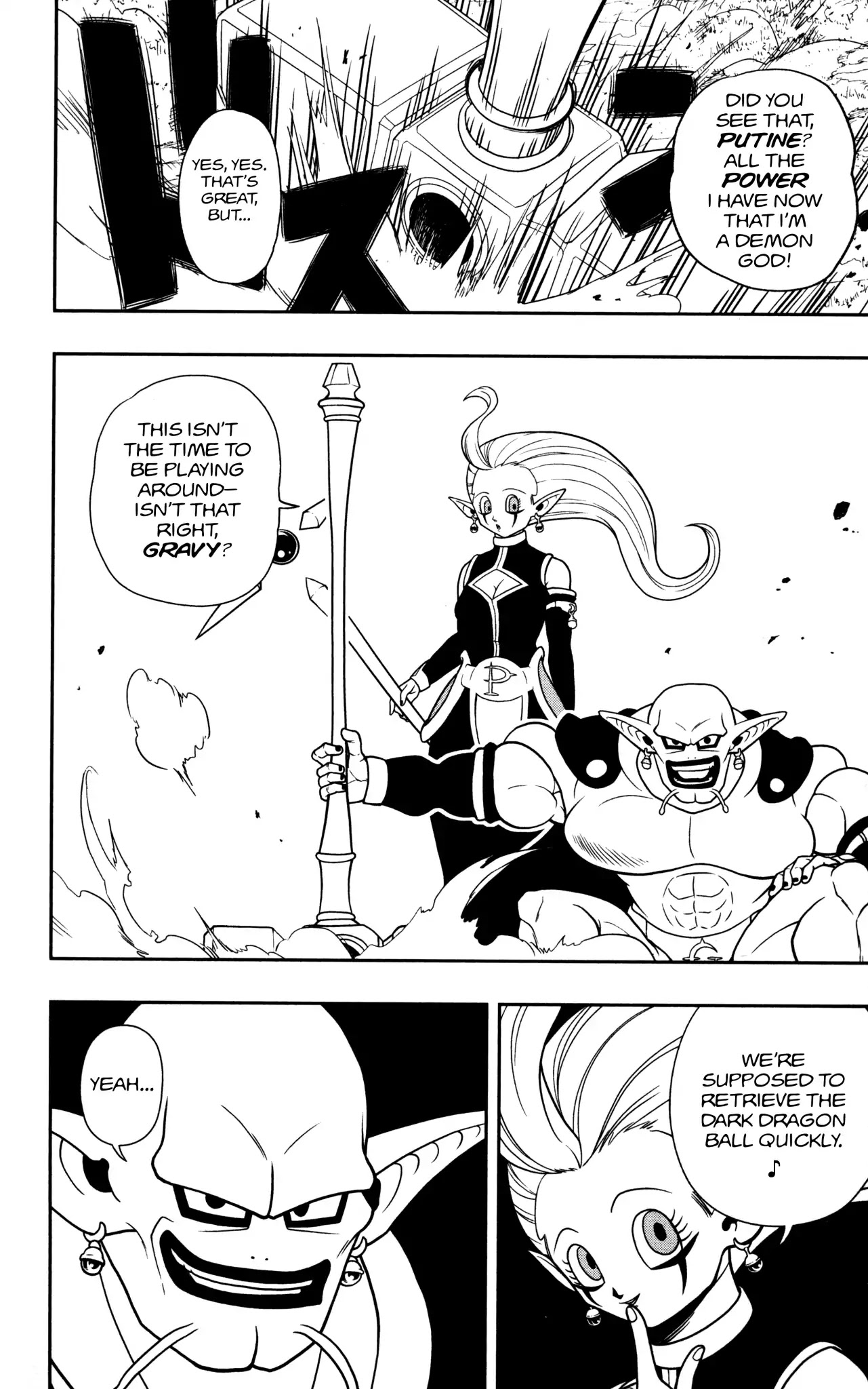 Super Dragon Ball Heroes: Dark Demon Realm Mission! Chapter 3 page 15 - Chapter 3: Potara