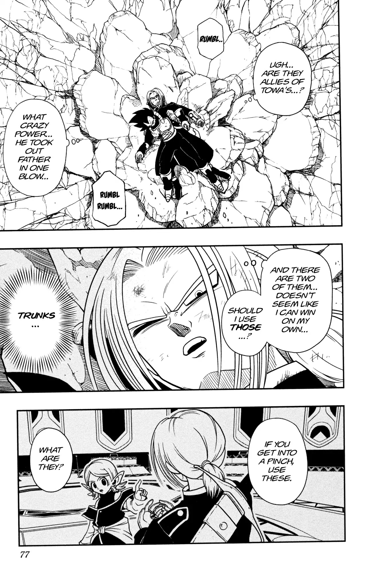 Super Dragon Ball Heroes: Dark Demon Realm Mission! Chapter 3 page 16 - Chapter 3: Potara