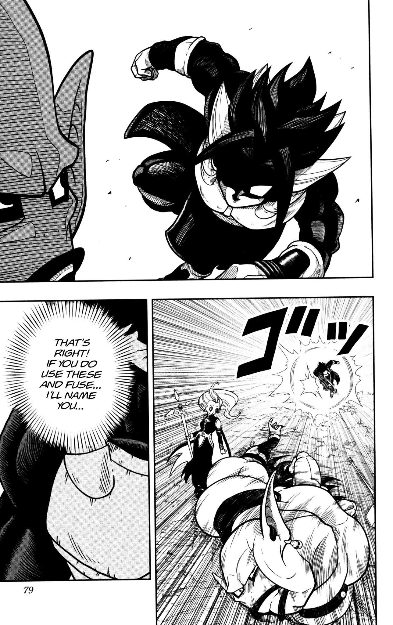 Super Dragon Ball Heroes: Dark Demon Realm Mission! Chapter 3 page 18 - Chapter 3: Potara