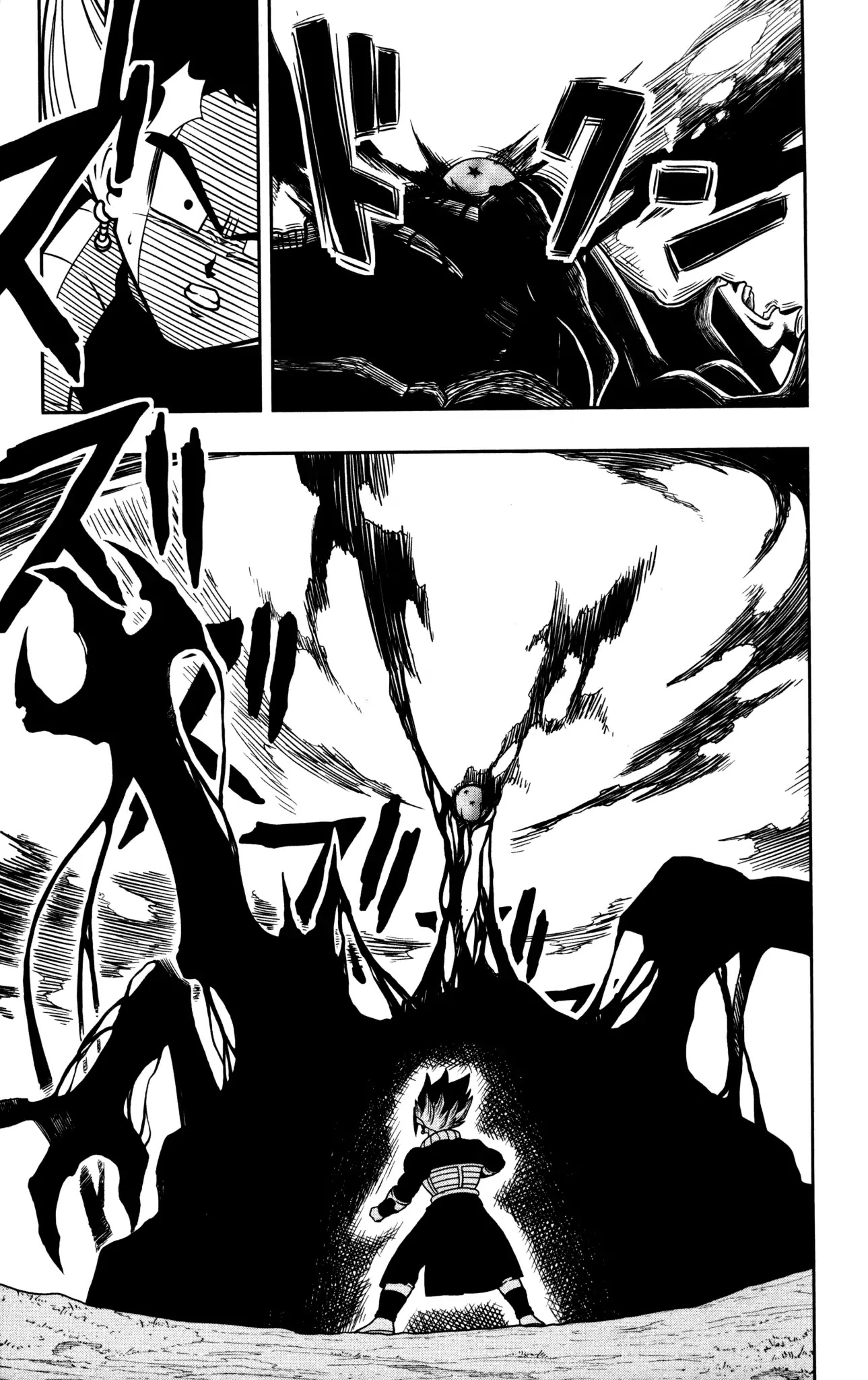 Super Dragon Ball Heroes: Dark Demon Realm Mission! Chapter 3 page 22 - Chapter 3: Potara